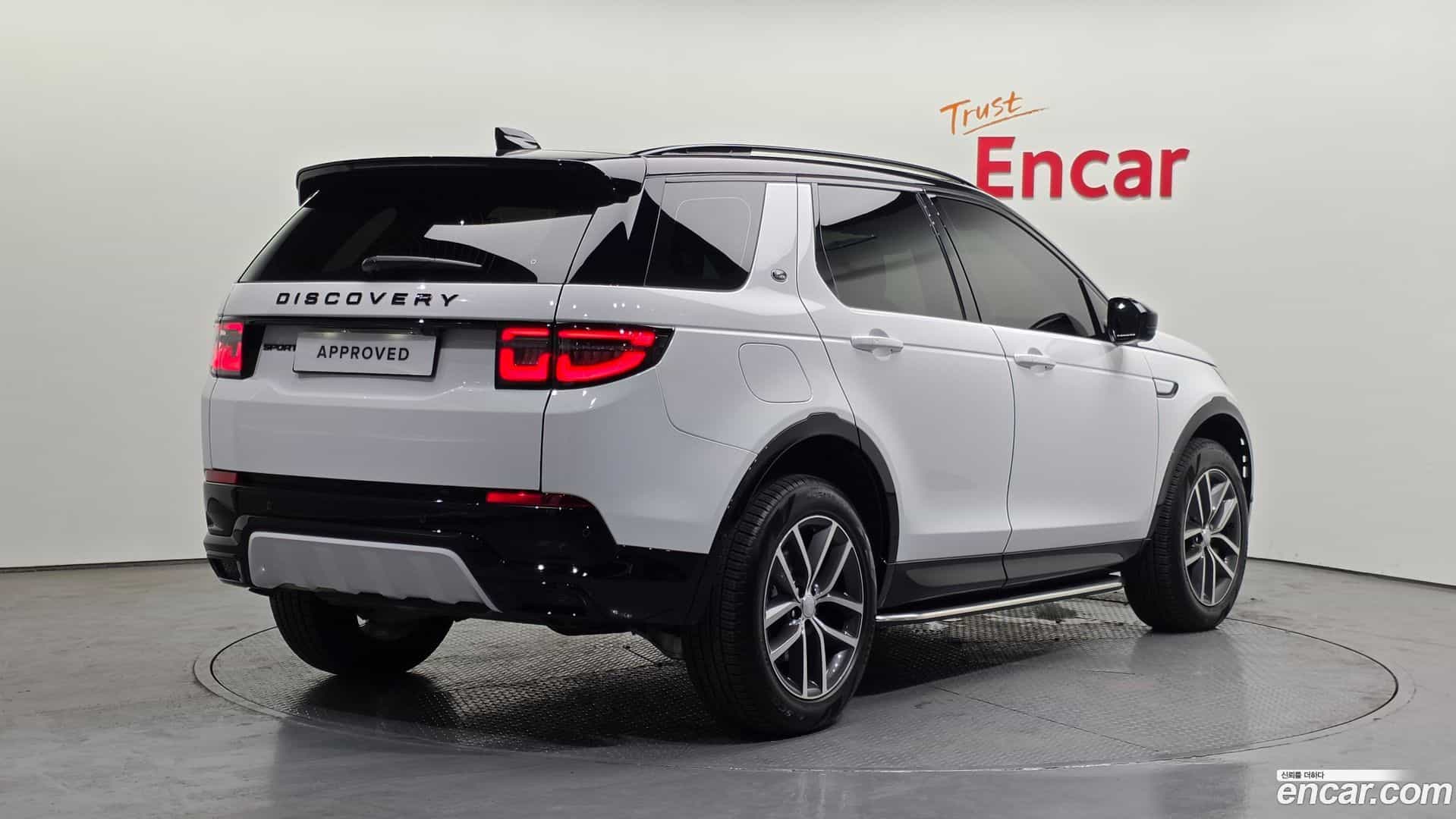 Discovery Sport Land Rover 2025.5-OUTER-002