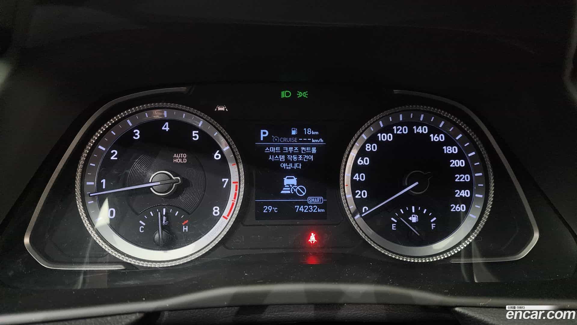 Sonata Hyundai 2020.3-INNER-008