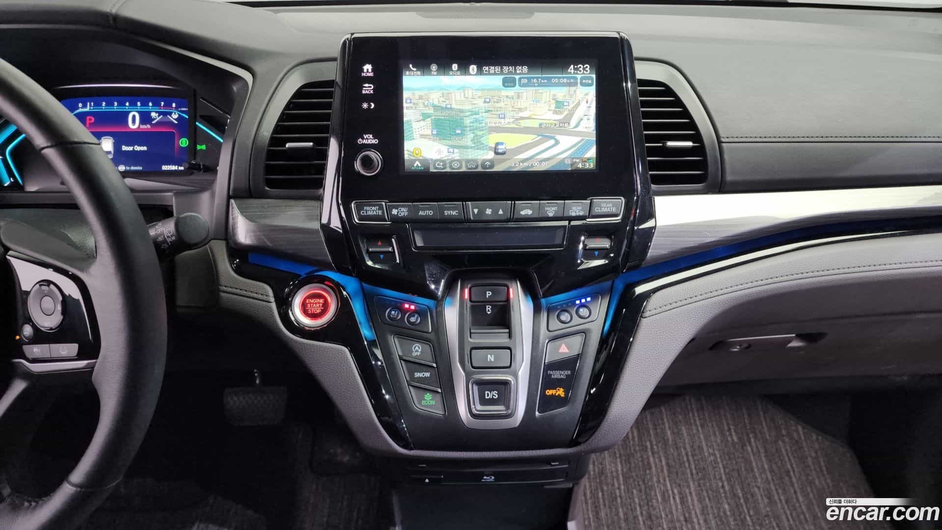 Odyssey Honda 2023.11-OPTION-019