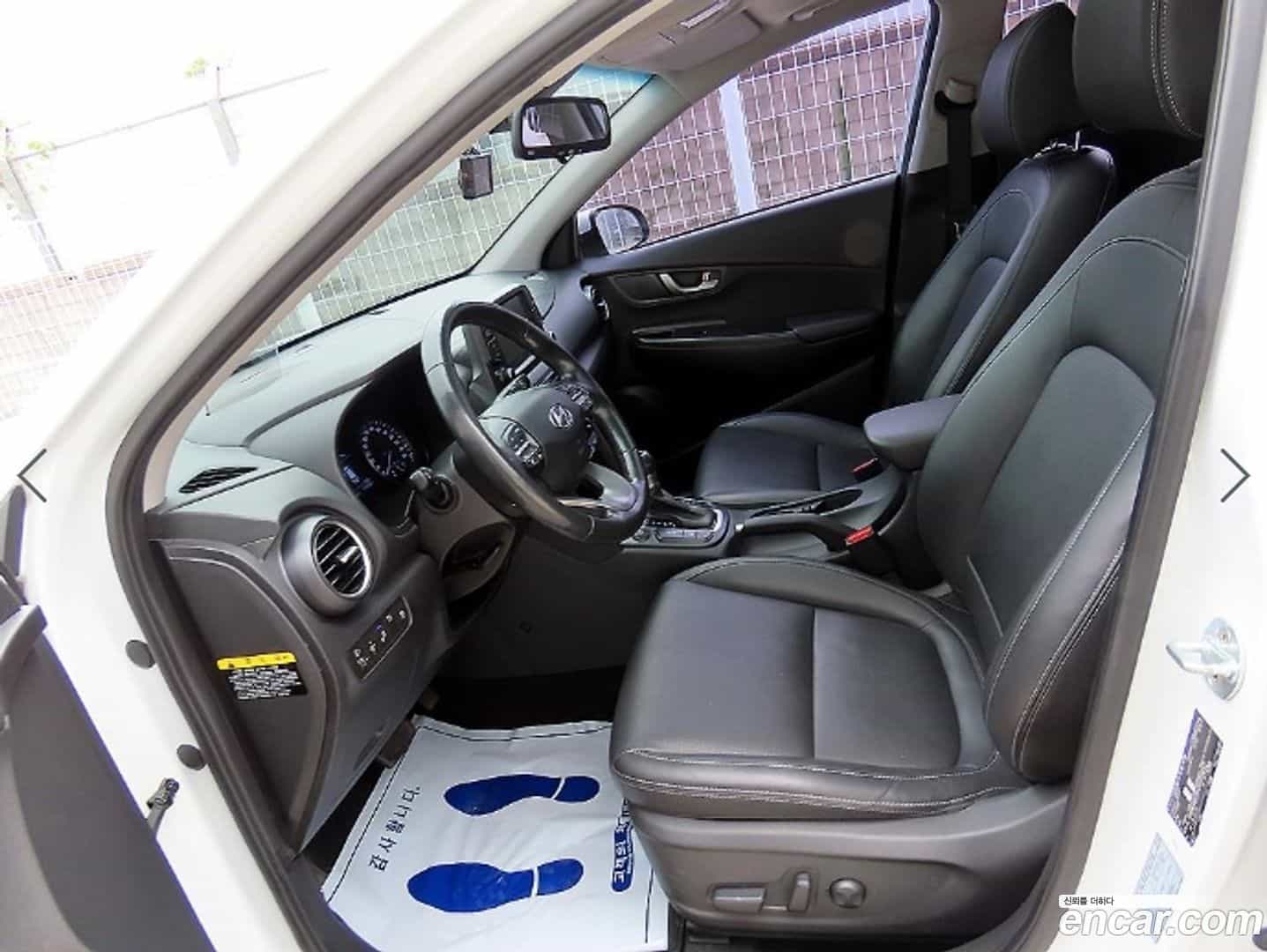 Kona Hyundai 2017.7-OUTER-005