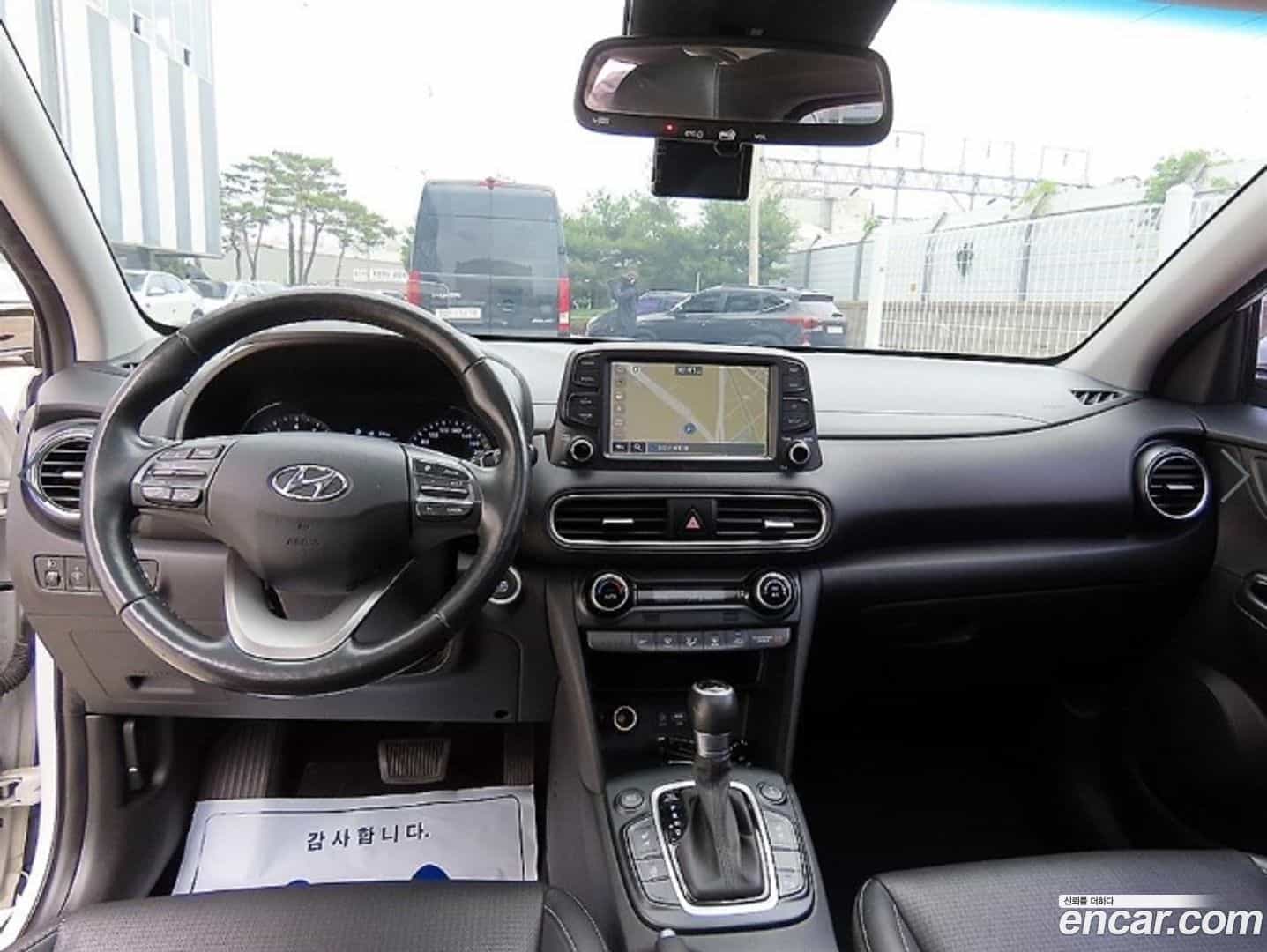 Kona Hyundai 2017.7-INNER-007