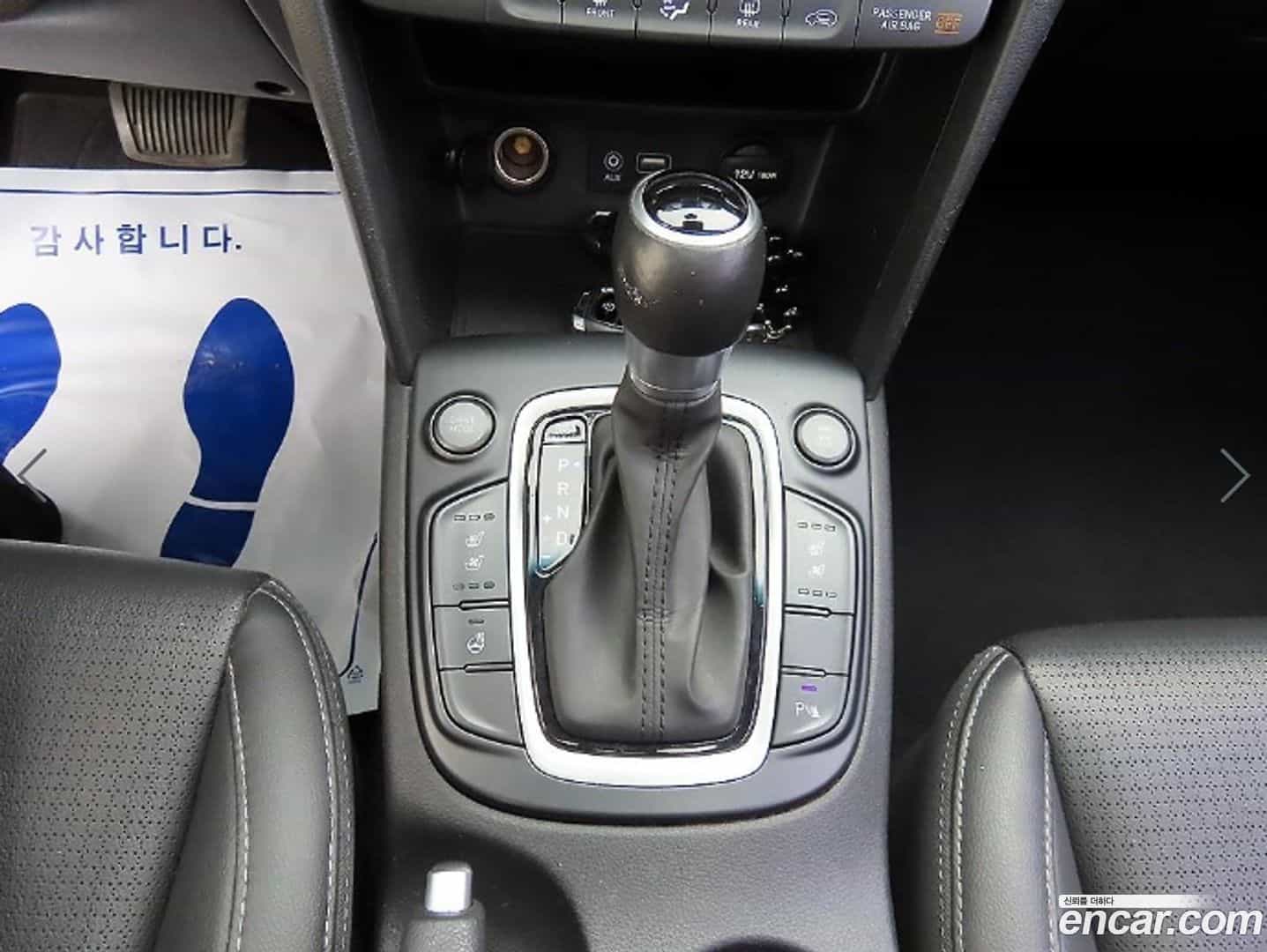 Kona Hyundai 2017.7-OPTION-015