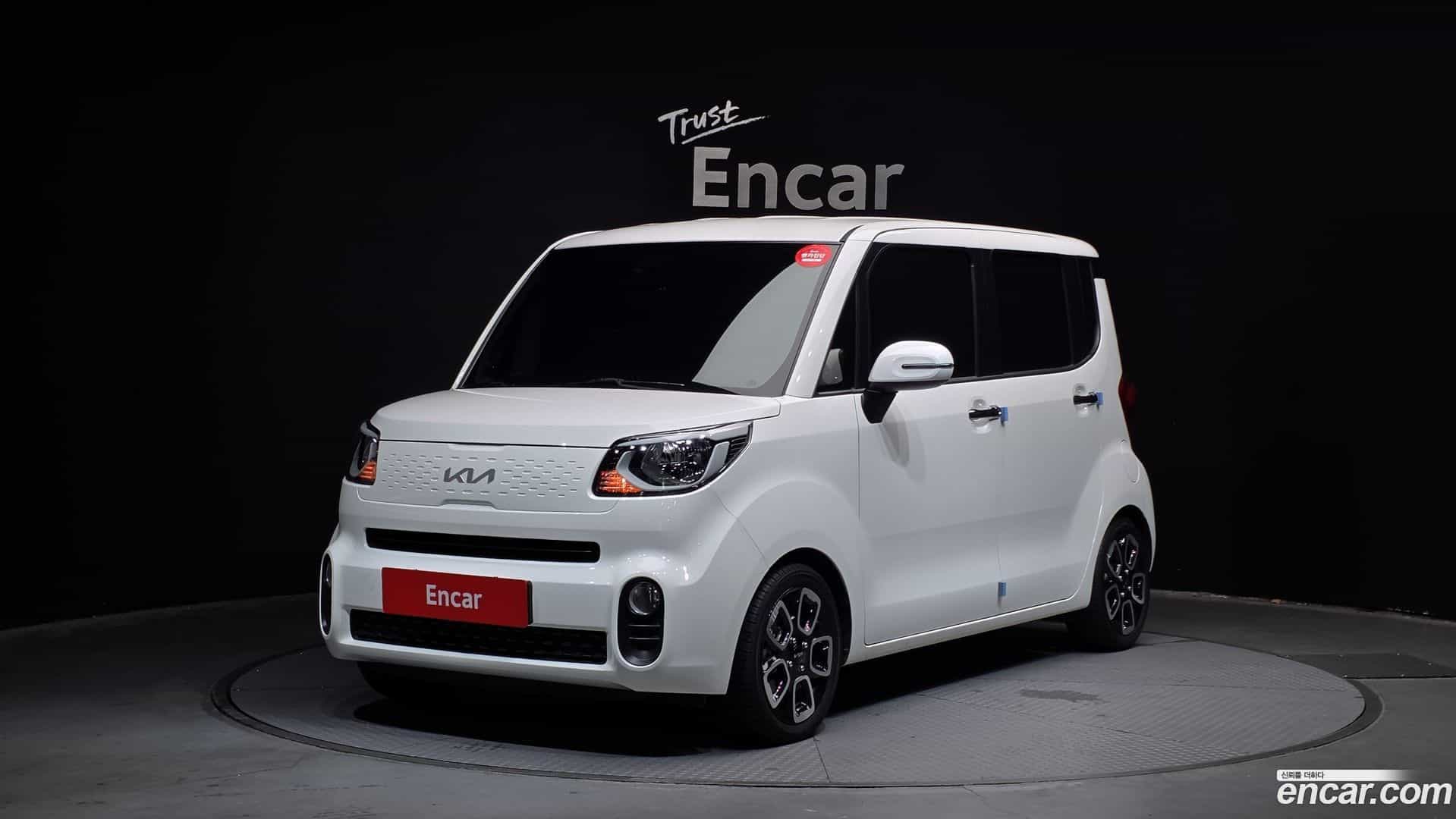 RAY Kia 2022.6-OUTER-001