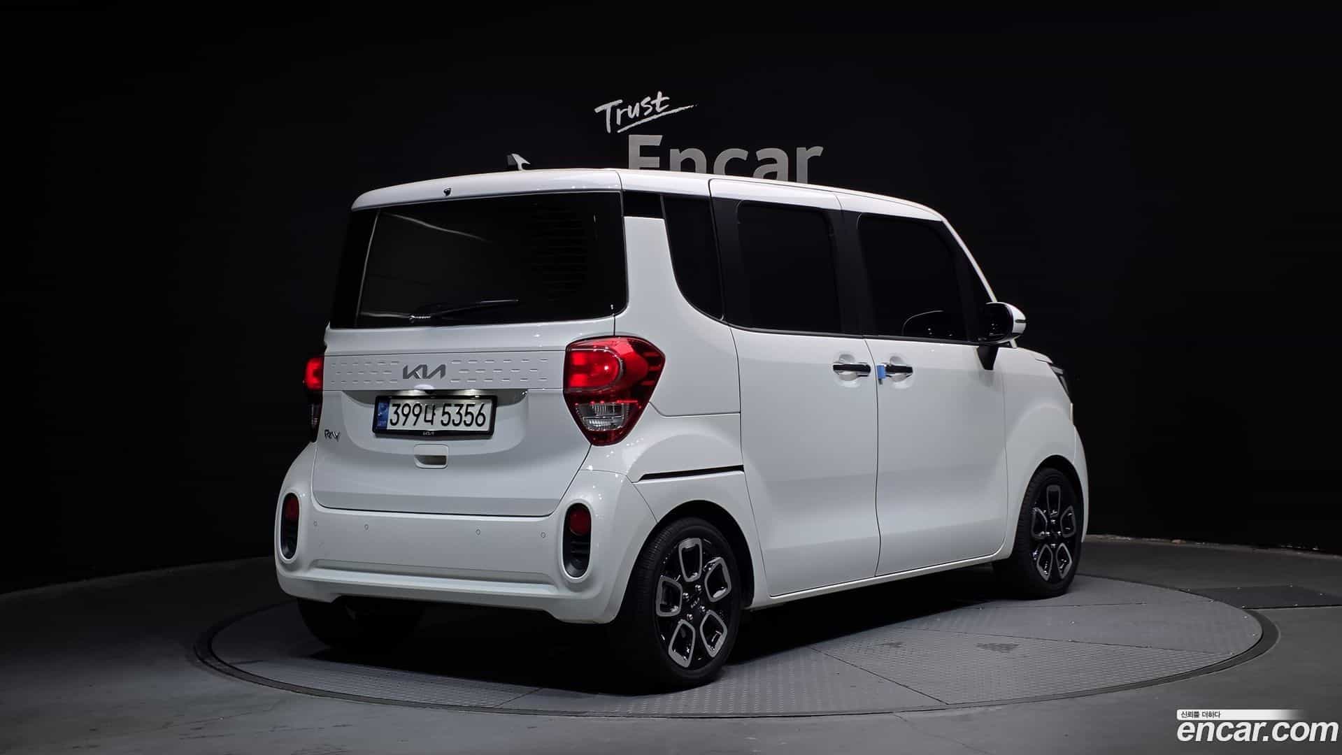RAY Kia 2022.6-OUTER-002