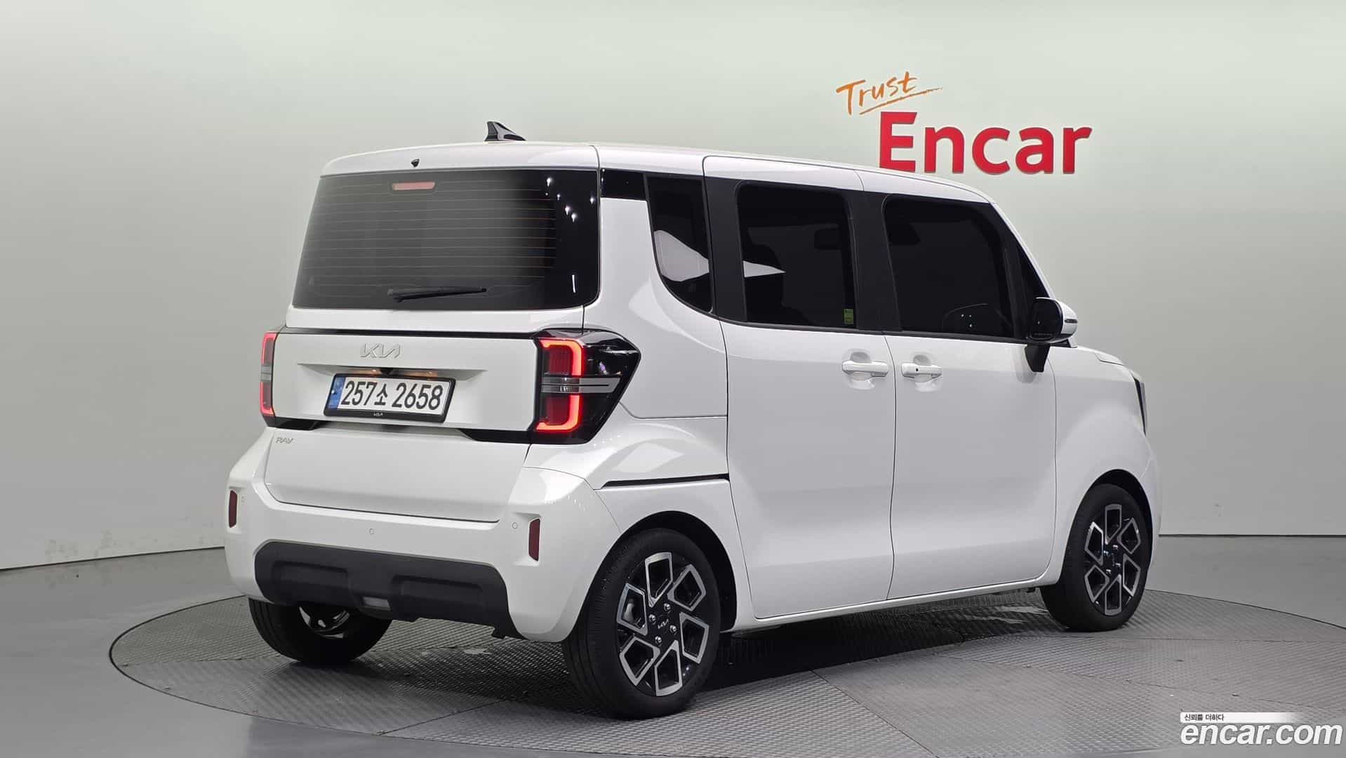 RAY Kia 2025.0-OUTER-002