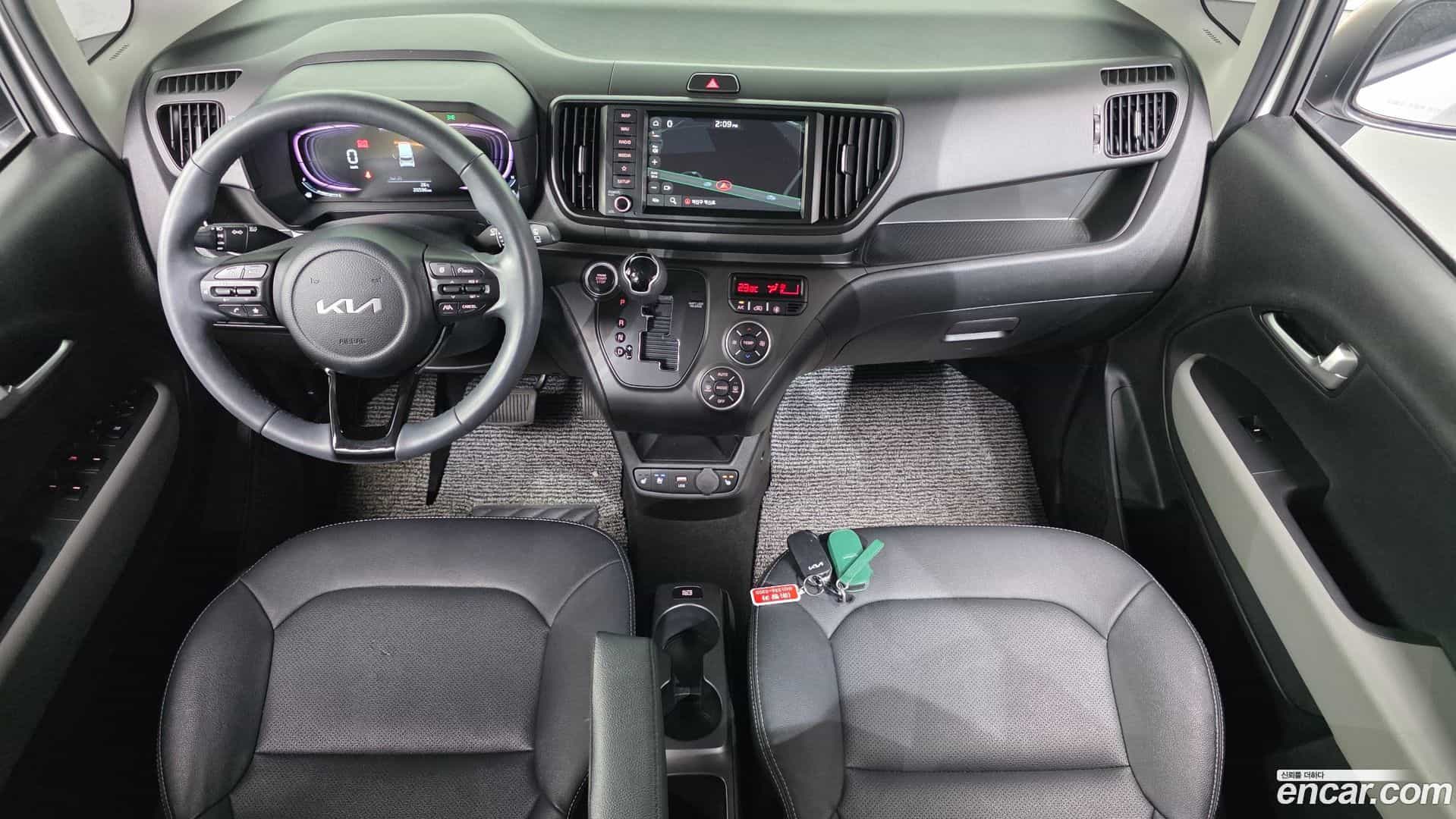 RAY Kia 2025.0-INNER-007
