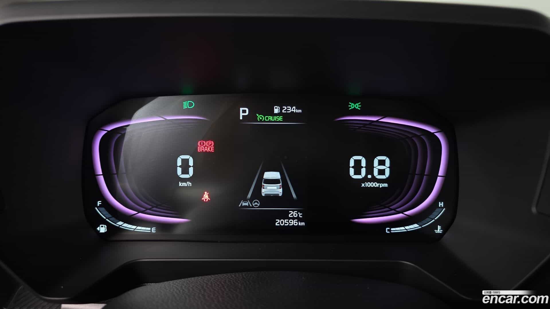 RAY Kia 2025.0-INNER-008