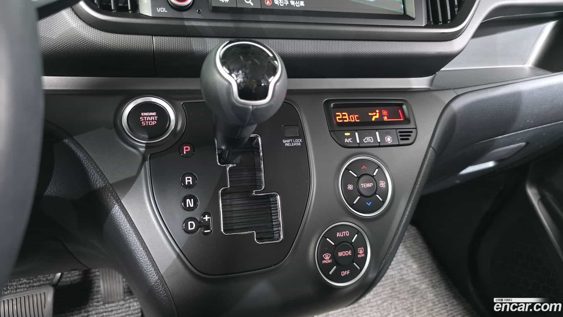 RAY Kia 2025.0-INNER-009