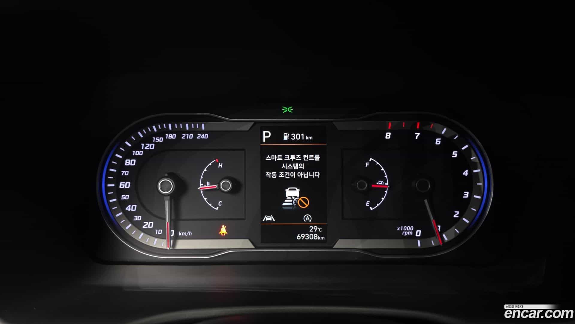 Tucson Hyundai 2023.7-INNER-008