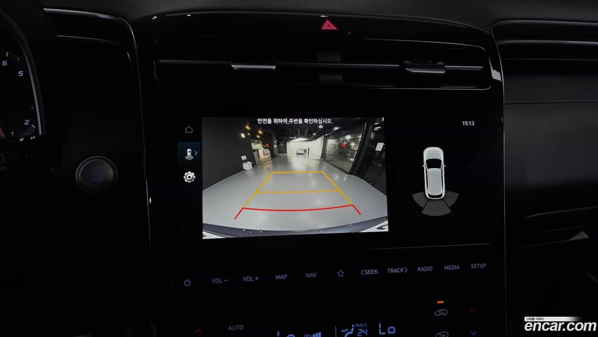 Tucson Hyundai 2023.7-OPTION-019