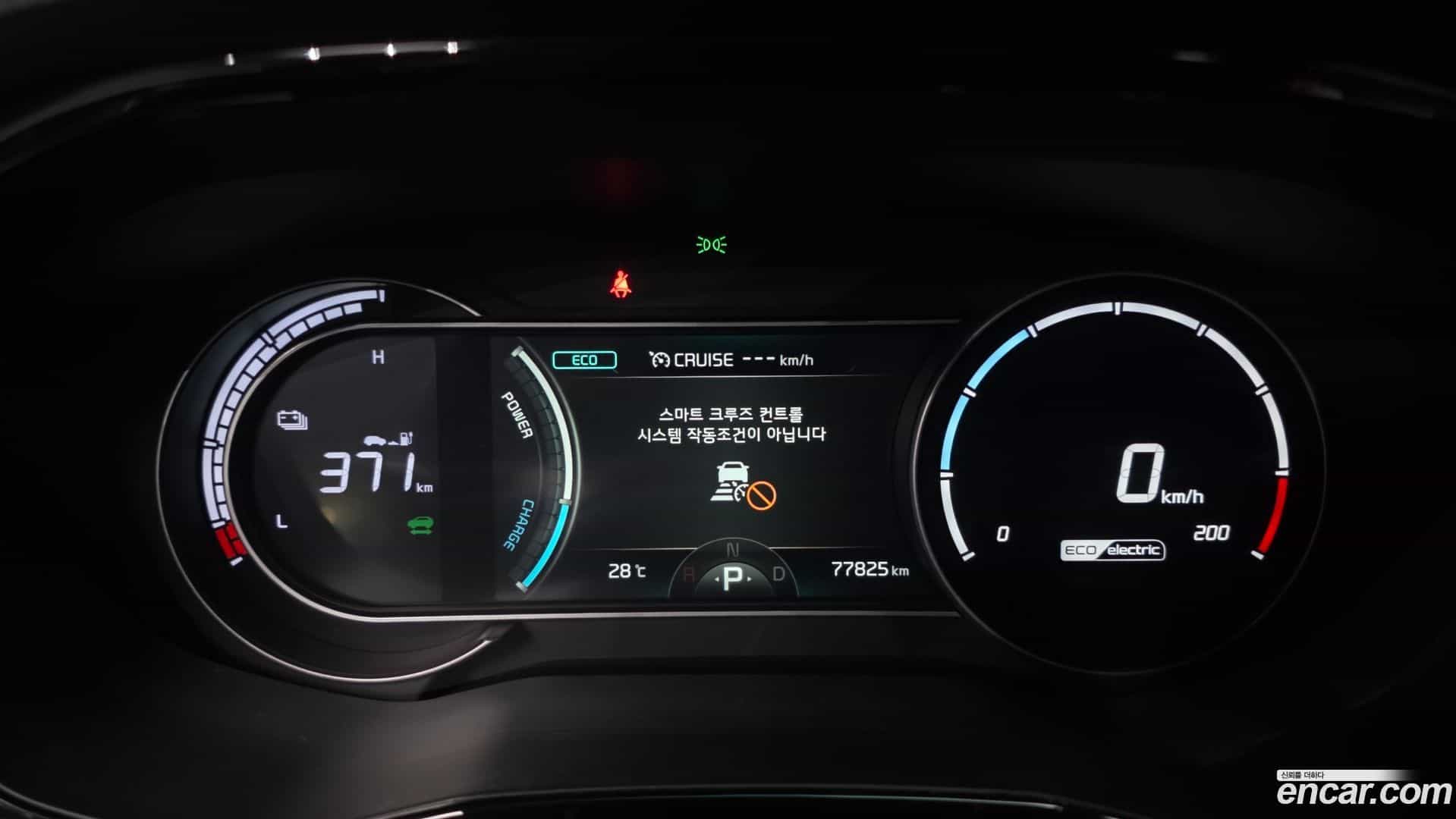 Niro Kia 2022.5-INNER-008