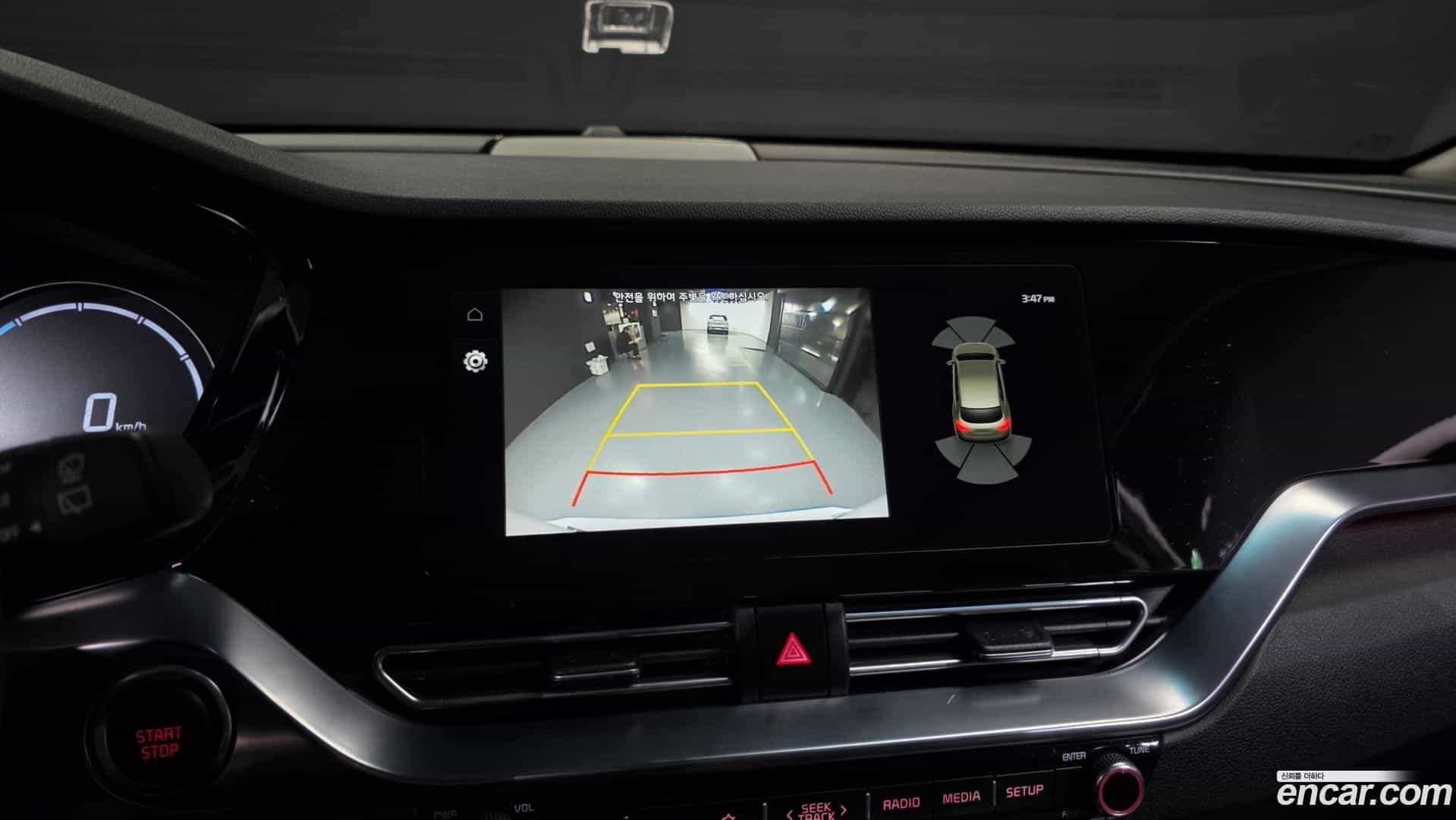 Niro Kia 2022.5-OPTION-019
