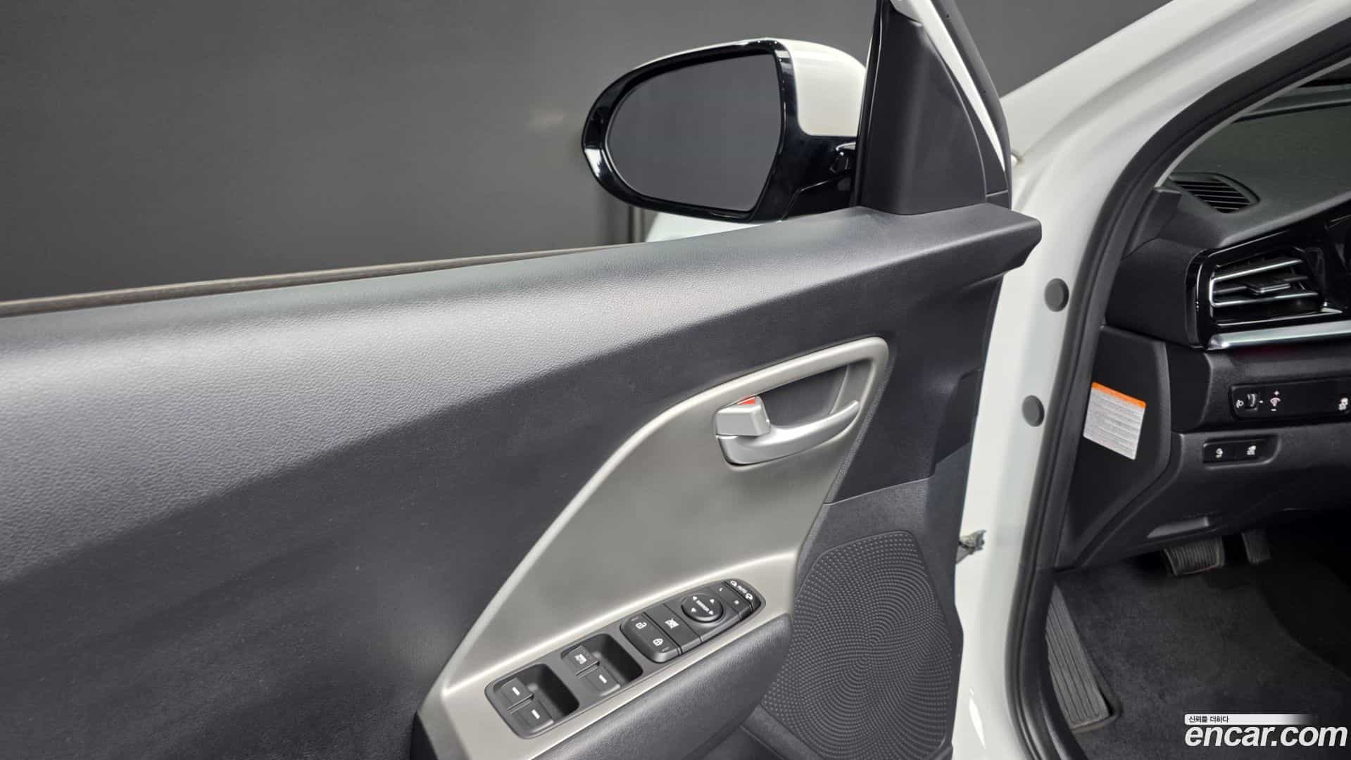 Niro Kia 2022.5-OPTION-040