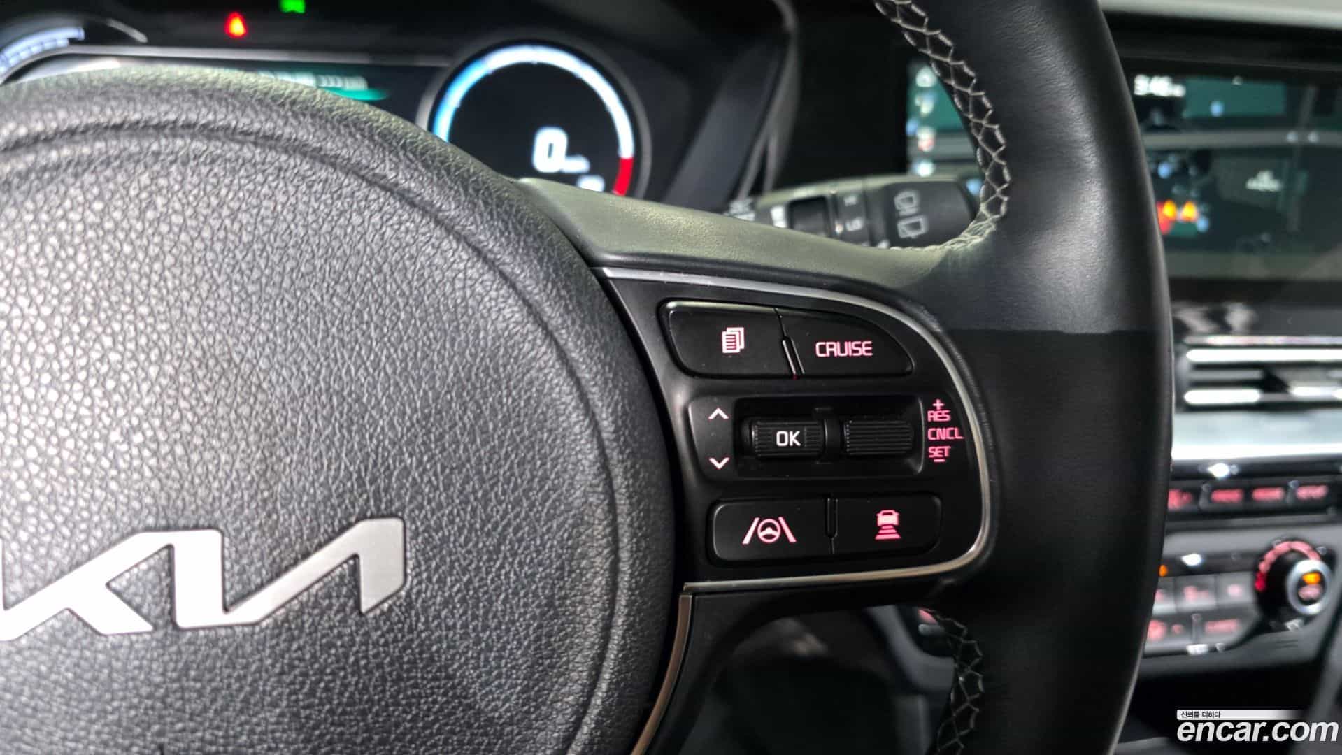 Niro Kia 2022.5-OPTION-044