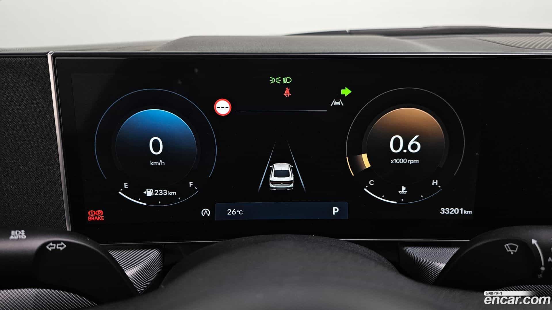 Sonata Hyundai 2024.11-INNER-008