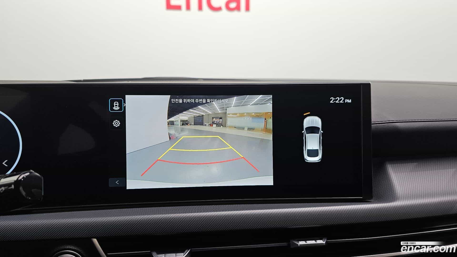 Sonata Hyundai 2024.11-OPTION-018