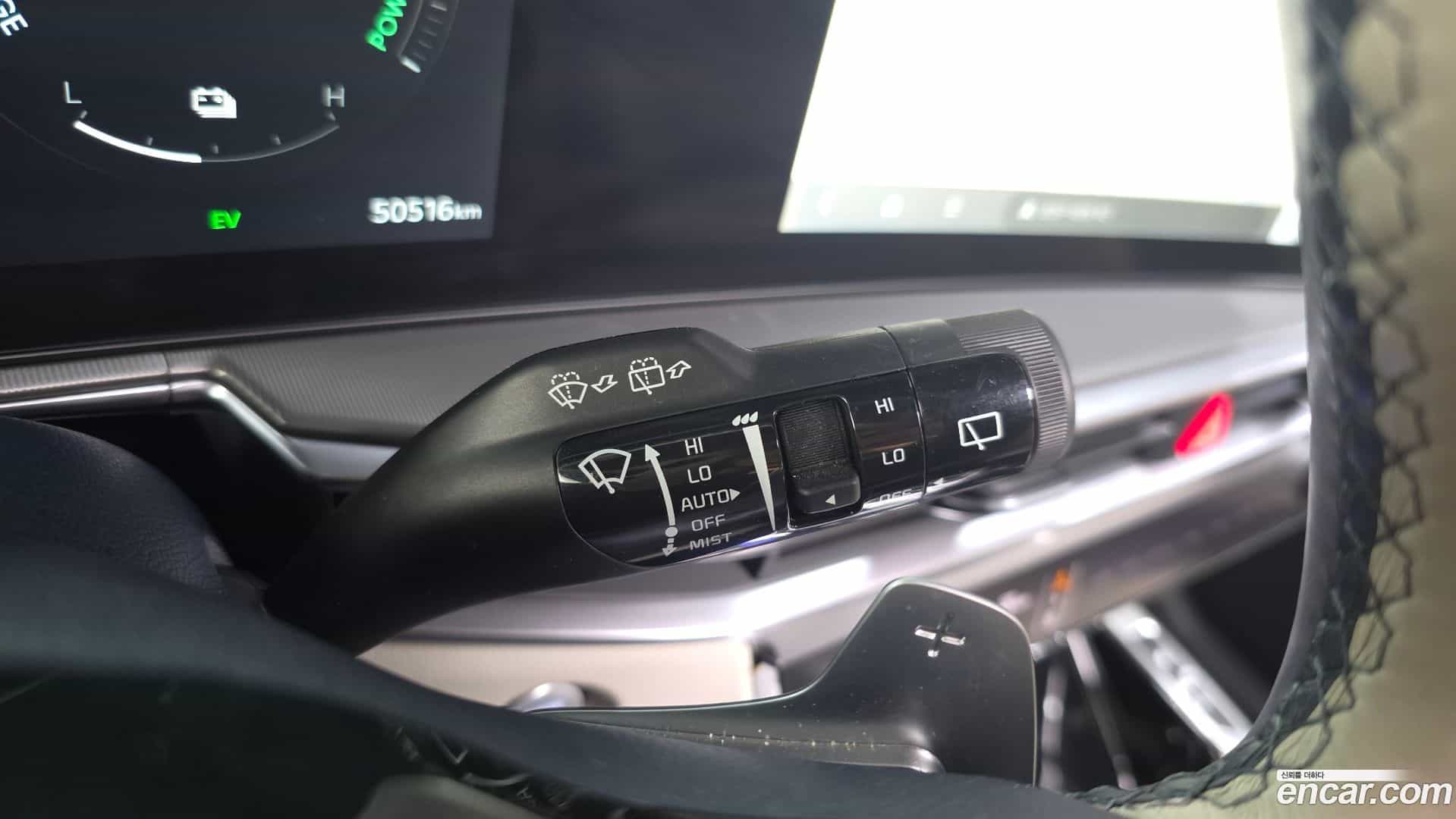 Sorento Kia 2024.11-OPTION-041