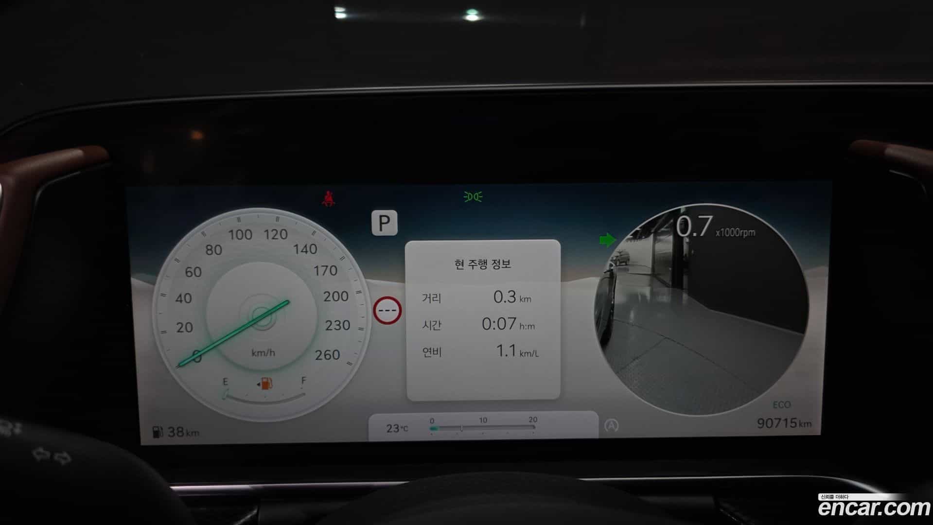 G90 Genesis 2022.10-INNER-008