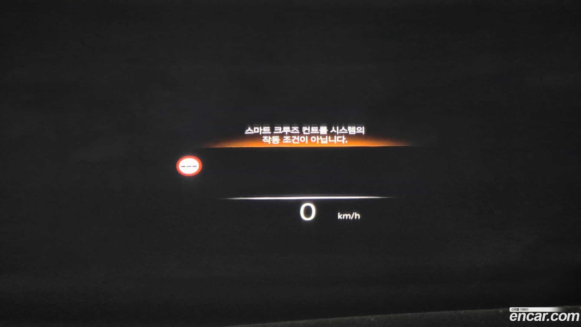 G90 Genesis 2022.10-OPTION-021
