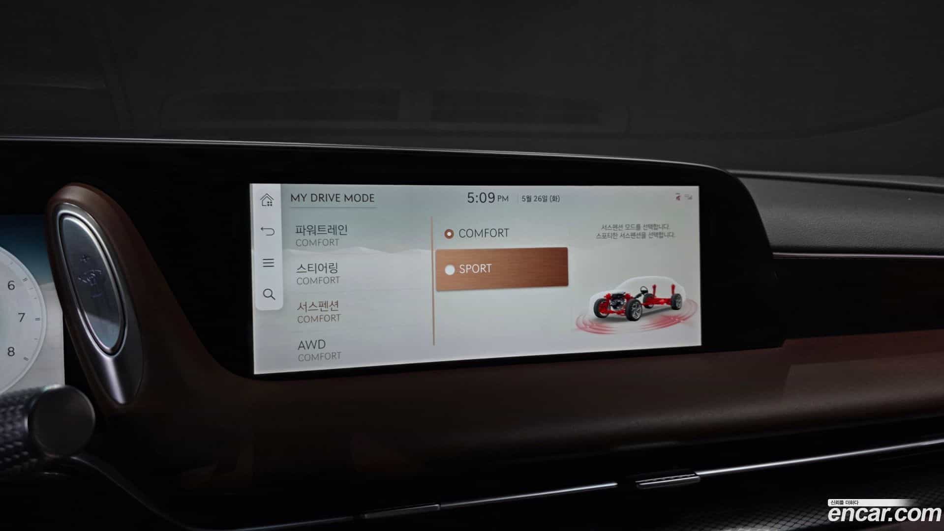 G90 Genesis 2022.10-OPTION-044