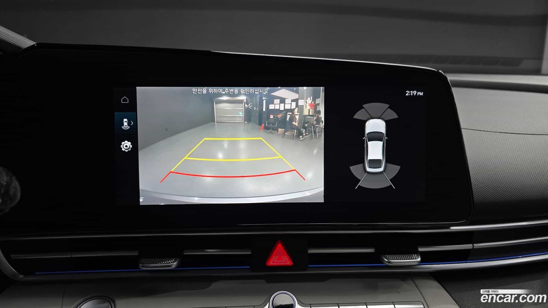 AVANTE Hyundai 2020.8-OPTION-020