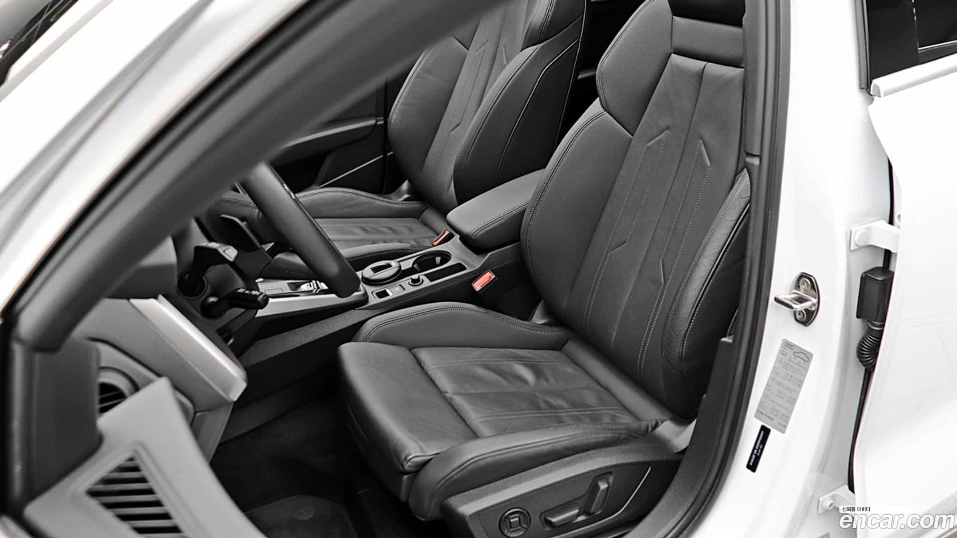 A3 Audi 2023.6-INNER-010