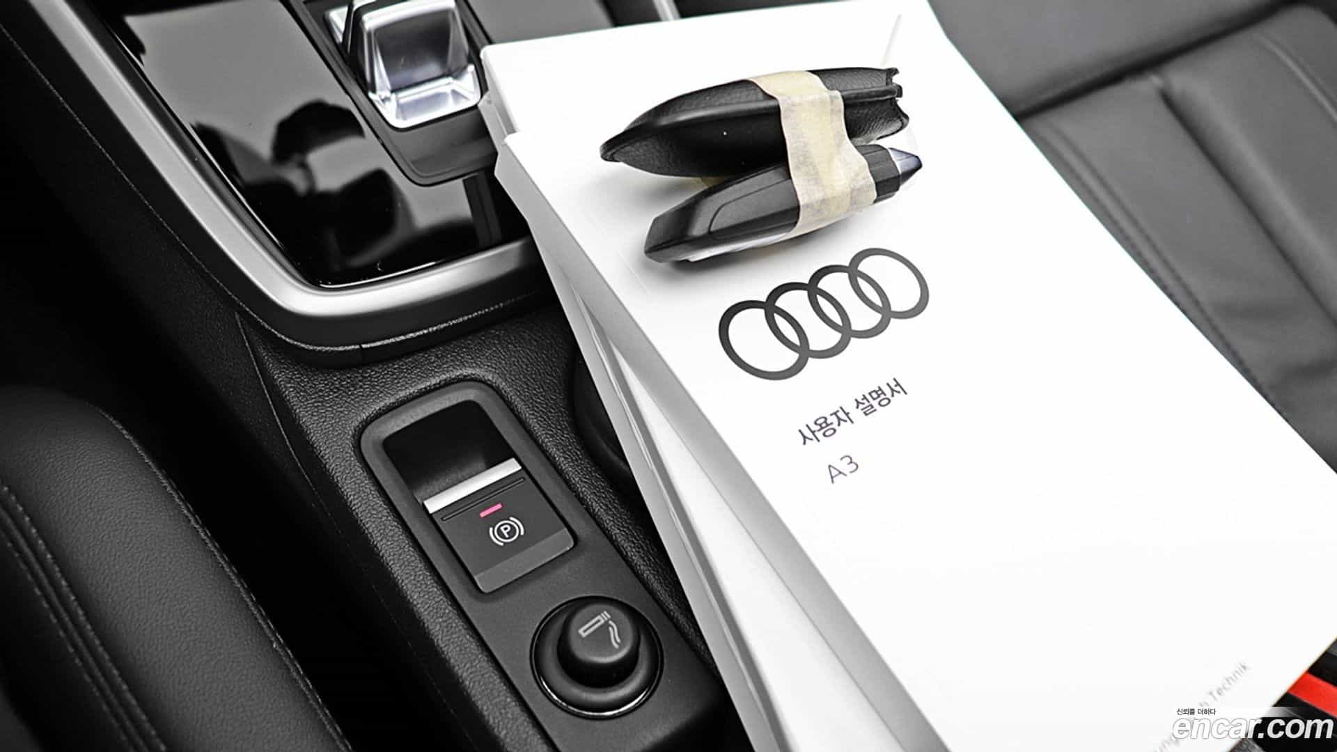 A3 Audi 2023.6-OPTION-018