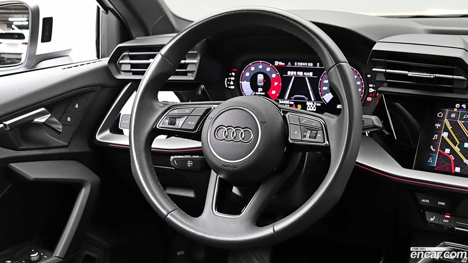 A3 Audi 2023.6-OPTION-023
