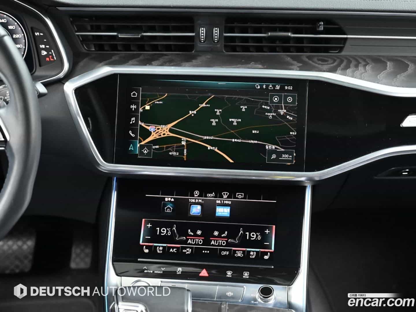 A6 Audi 2020.6-OPTION-018