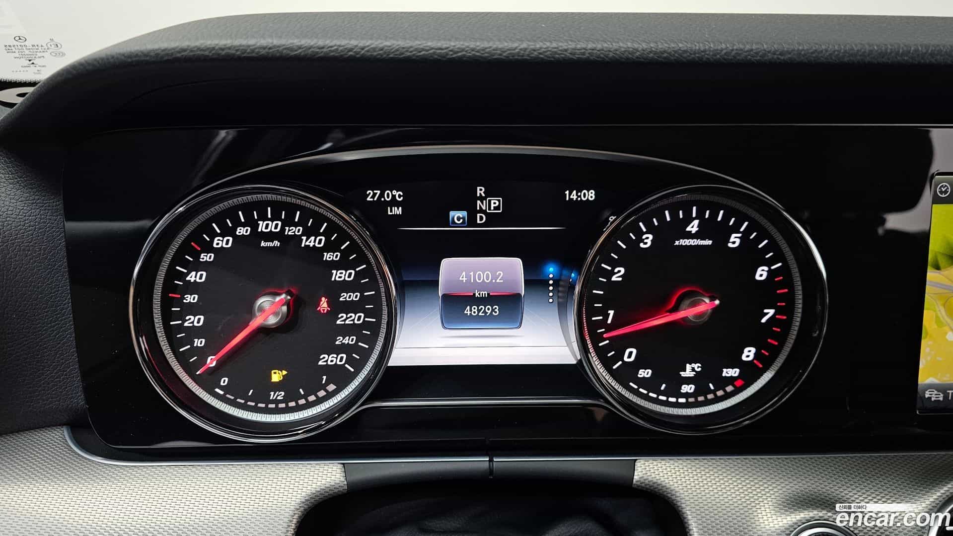E-Class Mercedes-Benz 2018.10-INNER-008