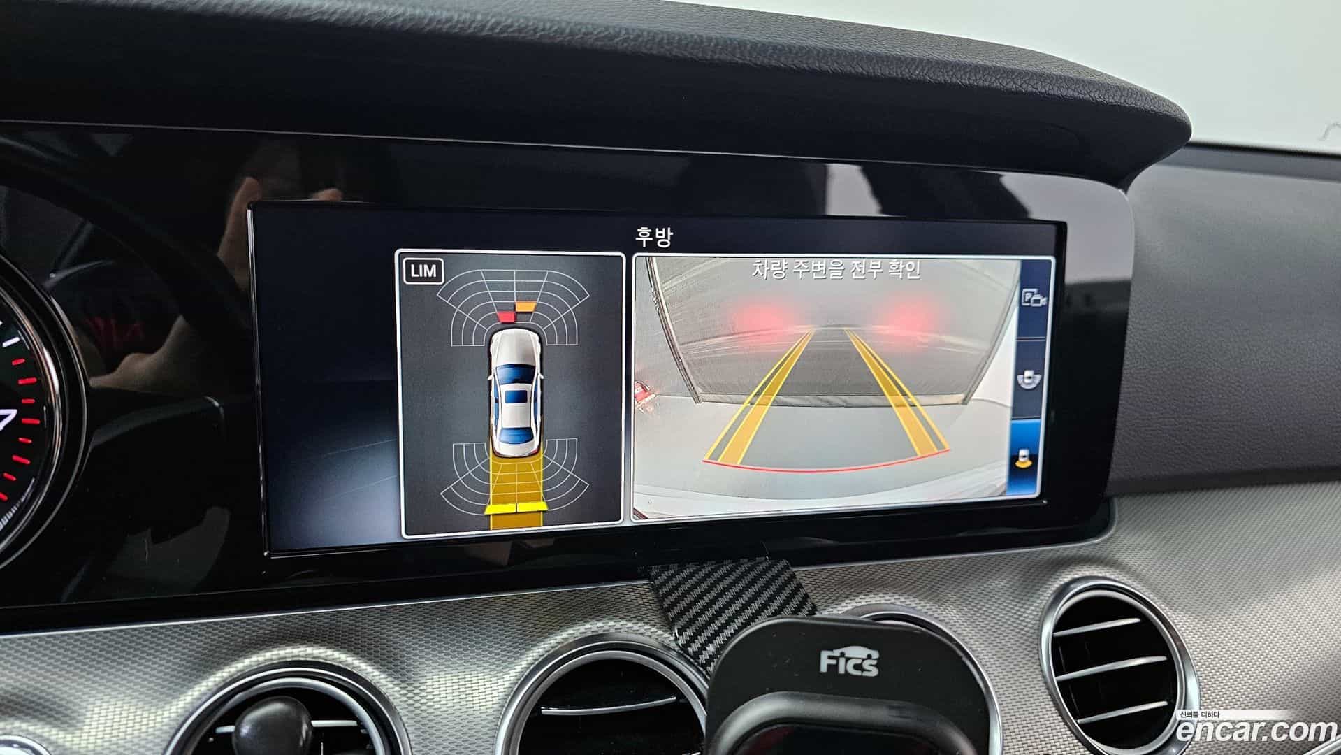 E-Class Mercedes-Benz 2018.10-OPTION-018