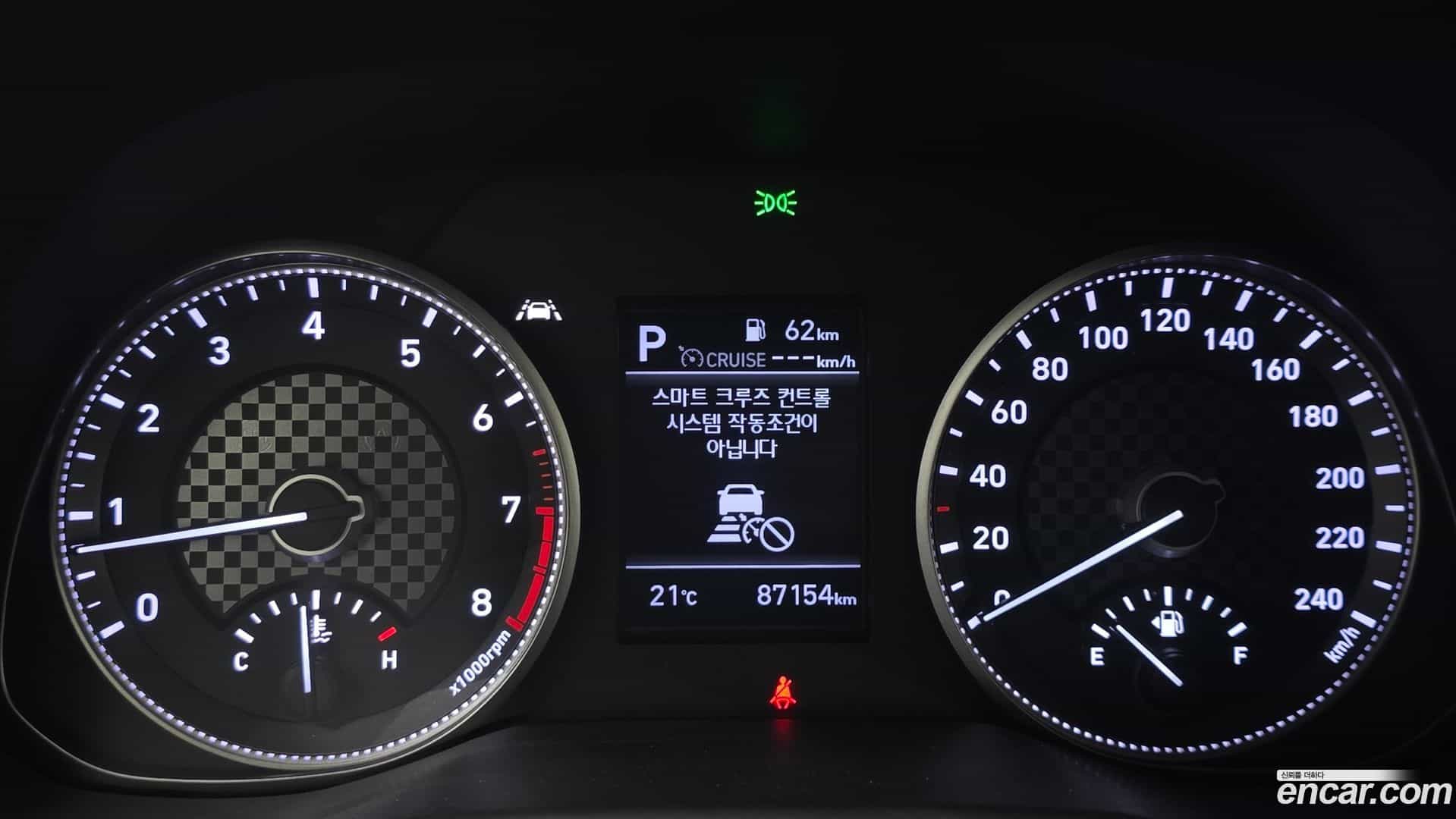 AVANTE Hyundai 2019.0-INNER-008