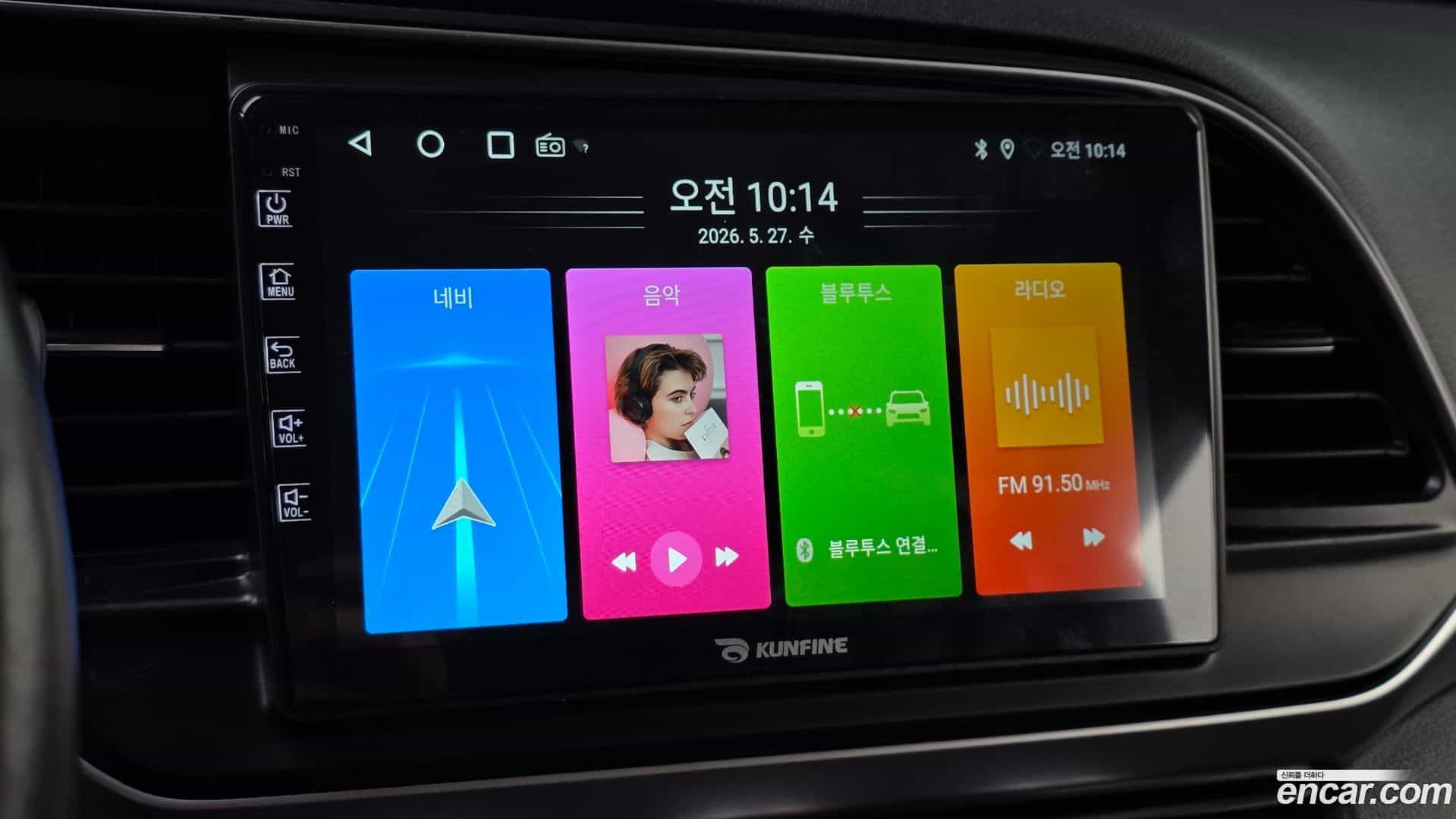 AVANTE Hyundai 2019.0-OPTION-015