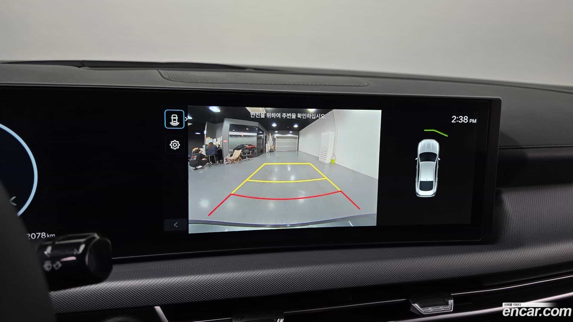 Sonata Hyundai 2025.11-OPTION-021