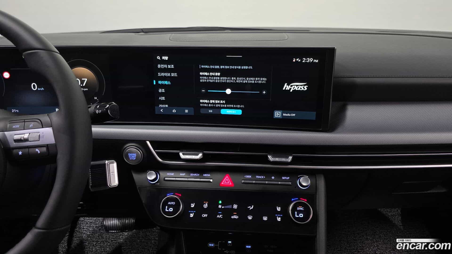 Sonata Hyundai 2025.11-OPTION-023