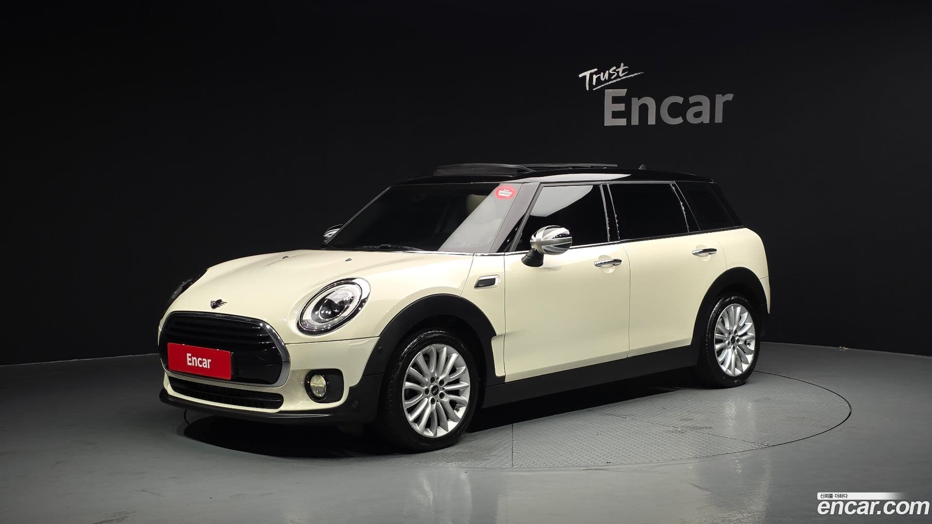 Main__Slider__Photo:Clubman Mini 2019.7-0