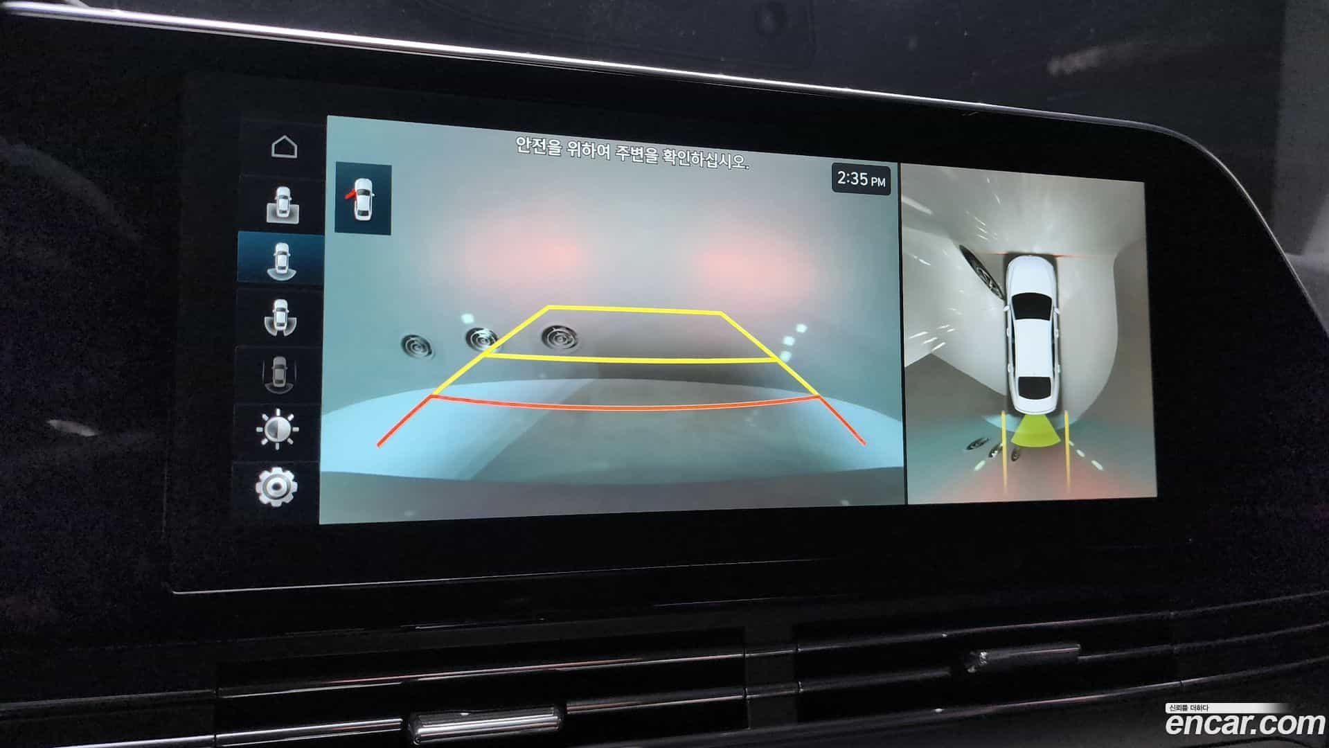 Grandeur Hyundai 2020.0-OPTION-019