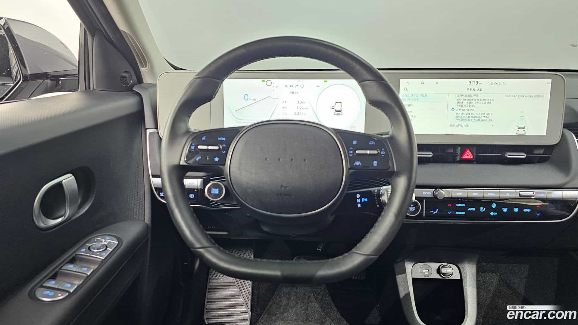 Ioniq5 Hyundai 2023.11-OPTION-017