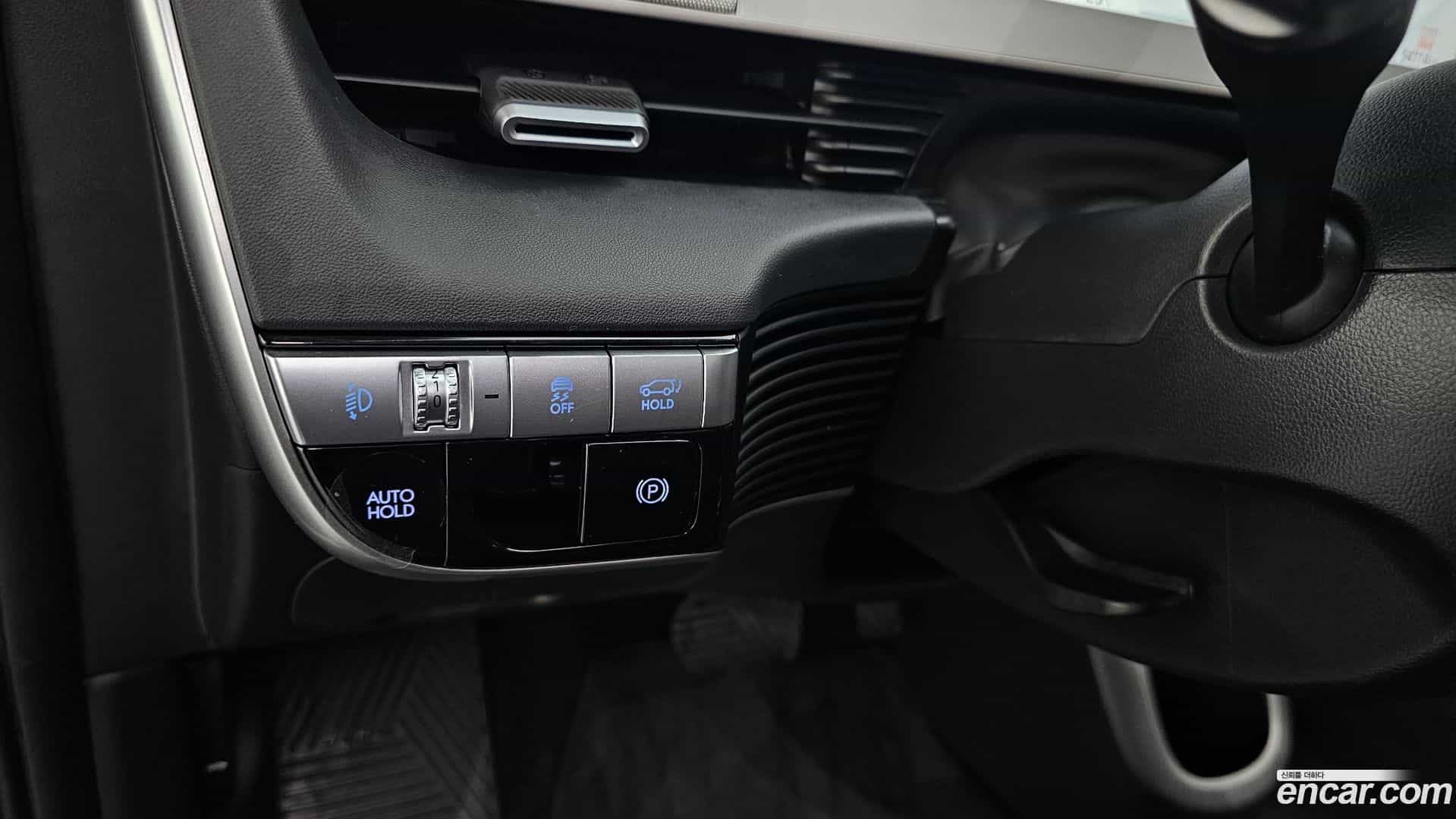 Ioniq5 Hyundai 2023.11-OPTION-022