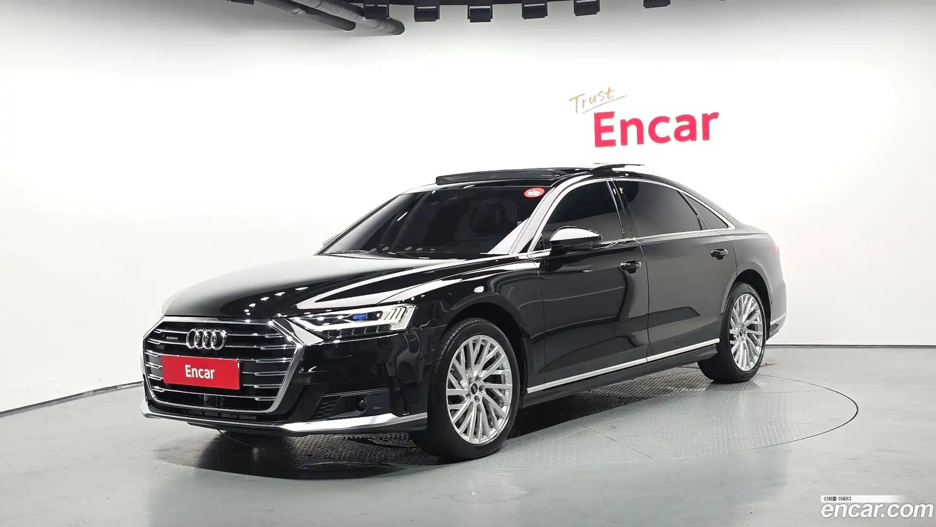 A8 Audi 2021.7-OUTER-001