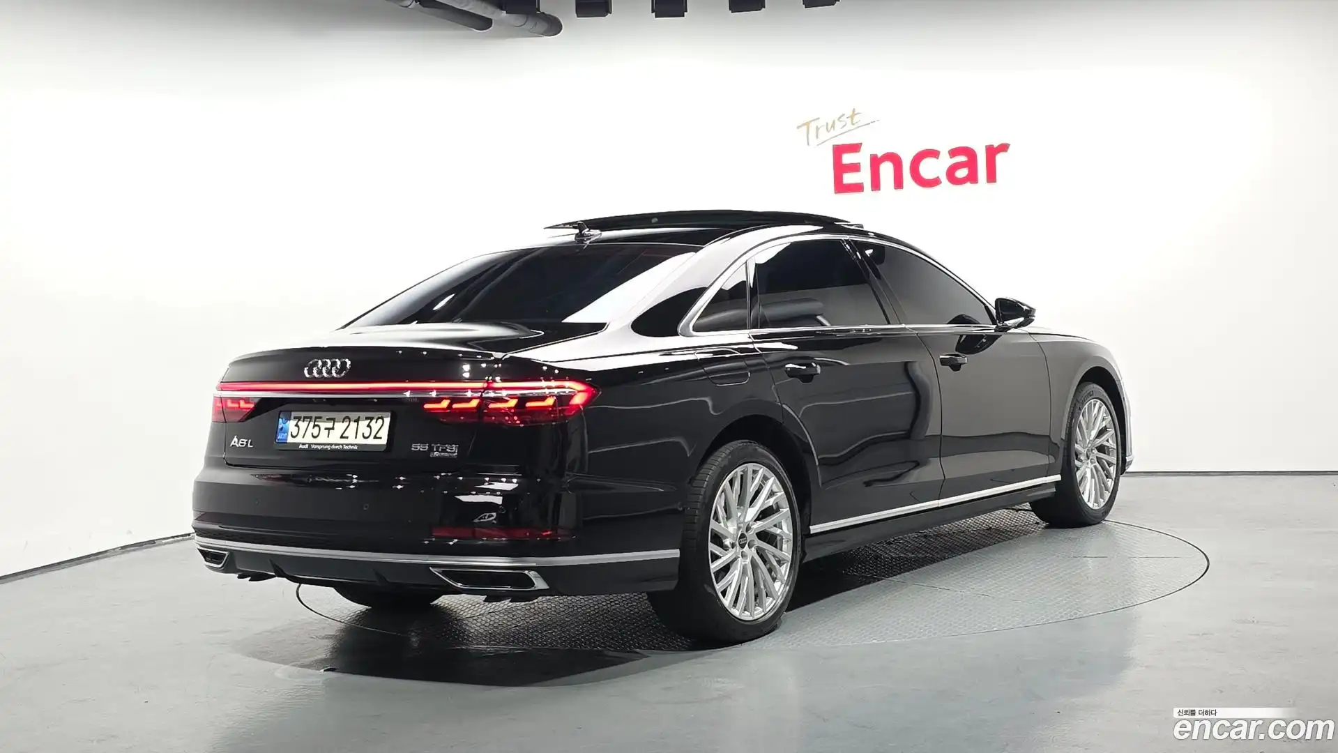 A8 Audi 2021.7-OUTER-002