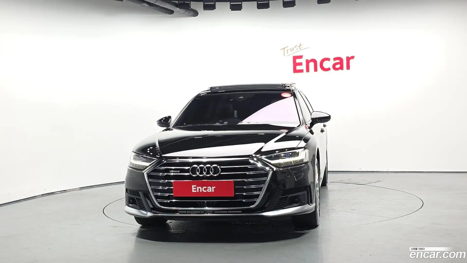 A8 Audi 2021.7-OUTER-003