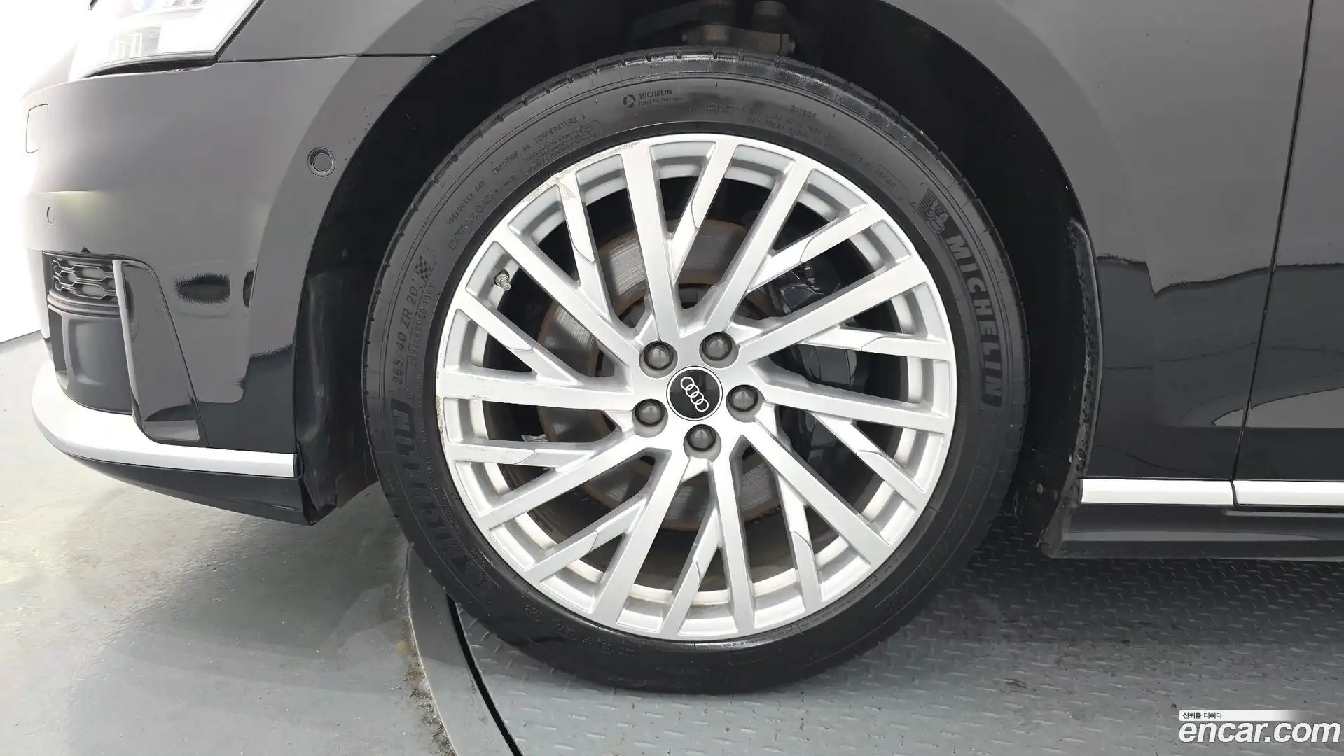 A8 Audi 2021.7-OUTER-005