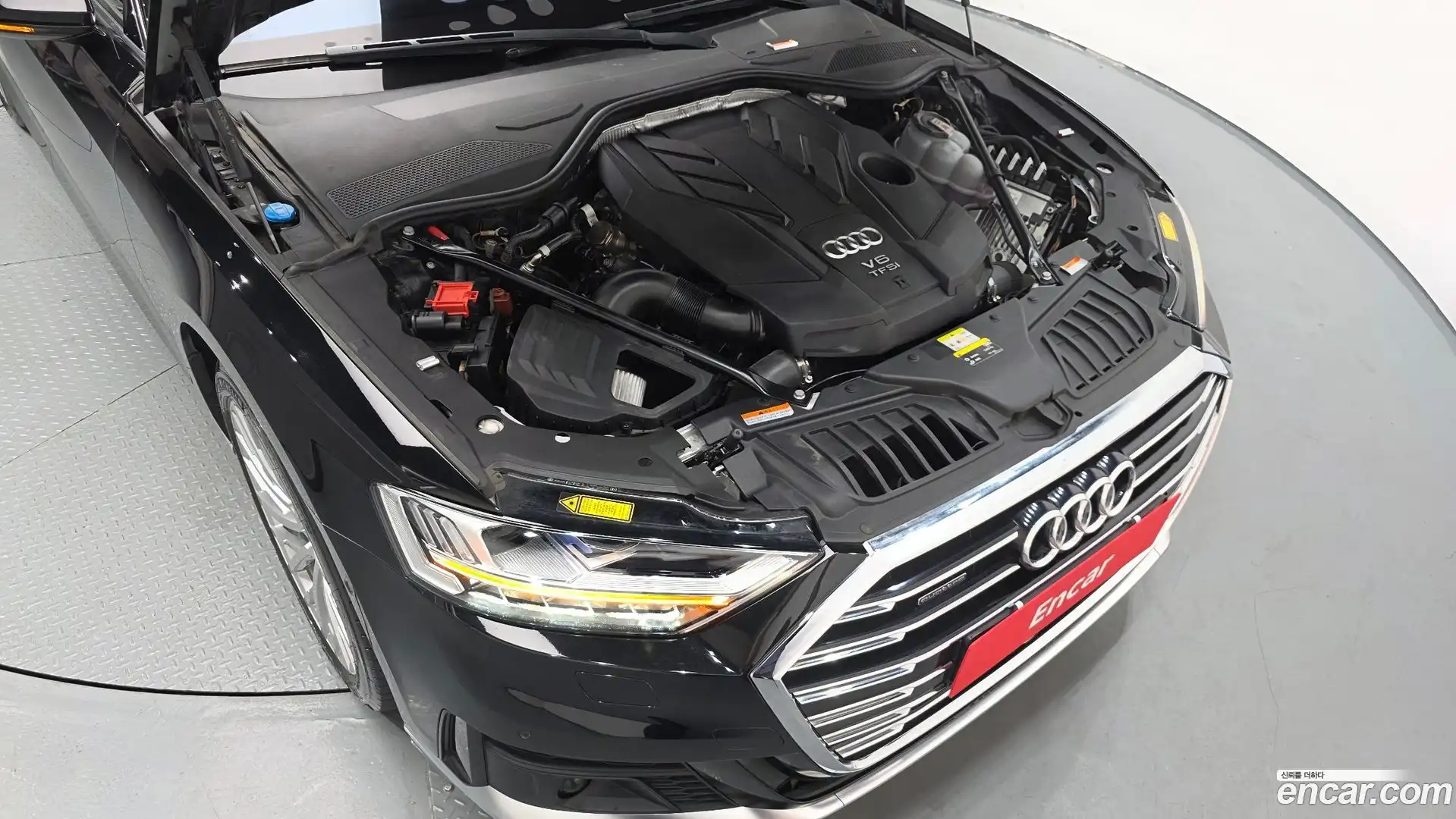 A8 Audi 2021.7-OUTER-006