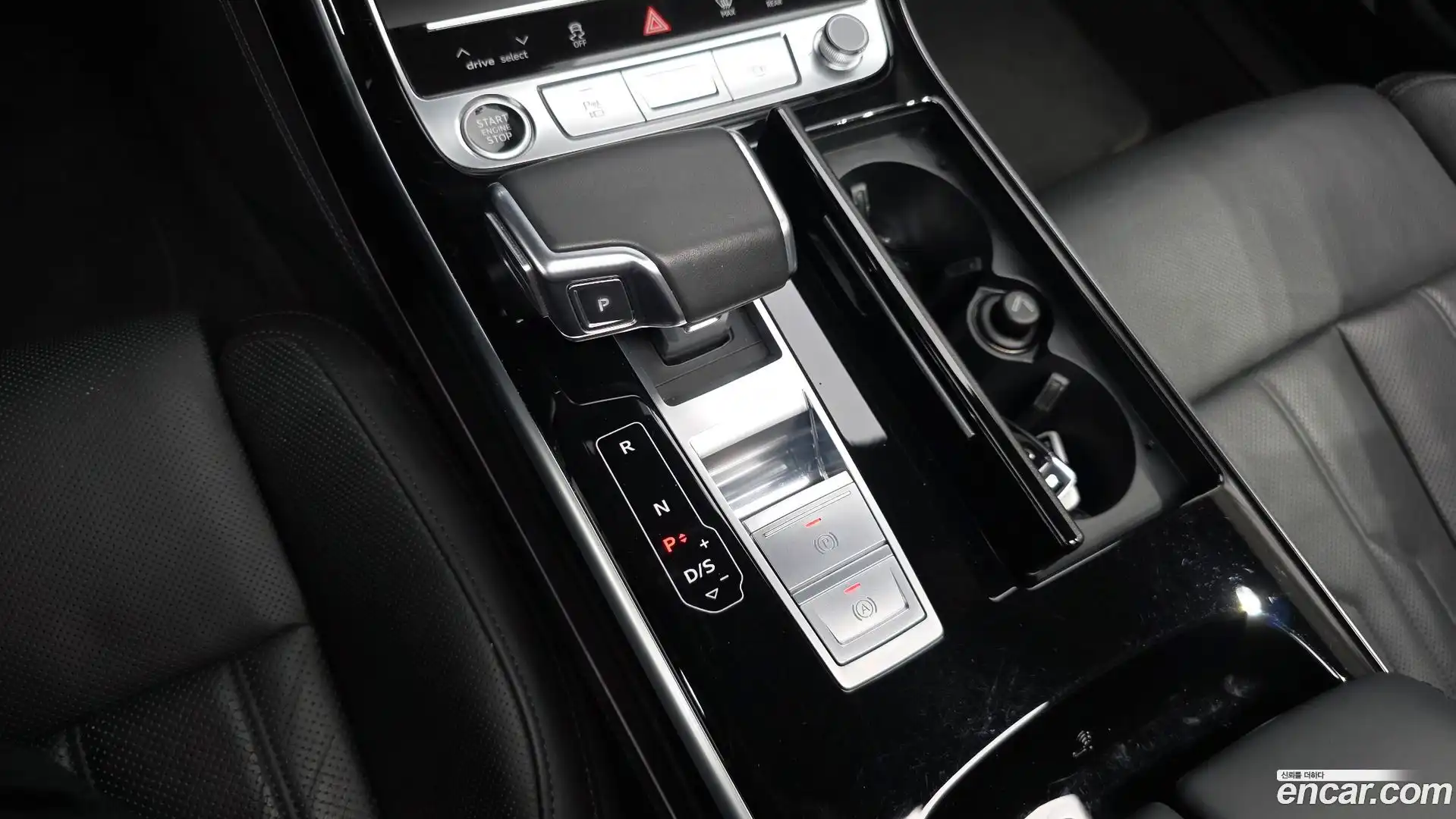 A8 Audi 2021.7-INNER-009