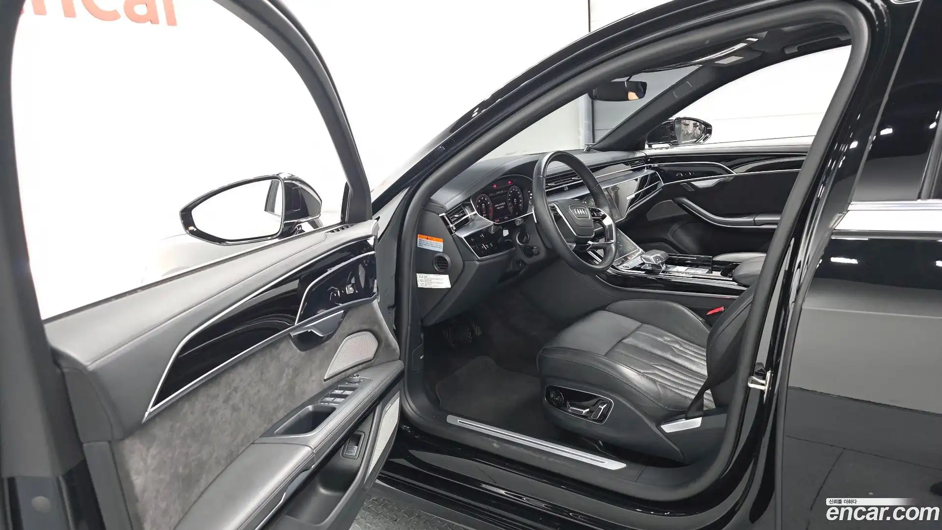 A8 Audi 2021.7-INNER-010