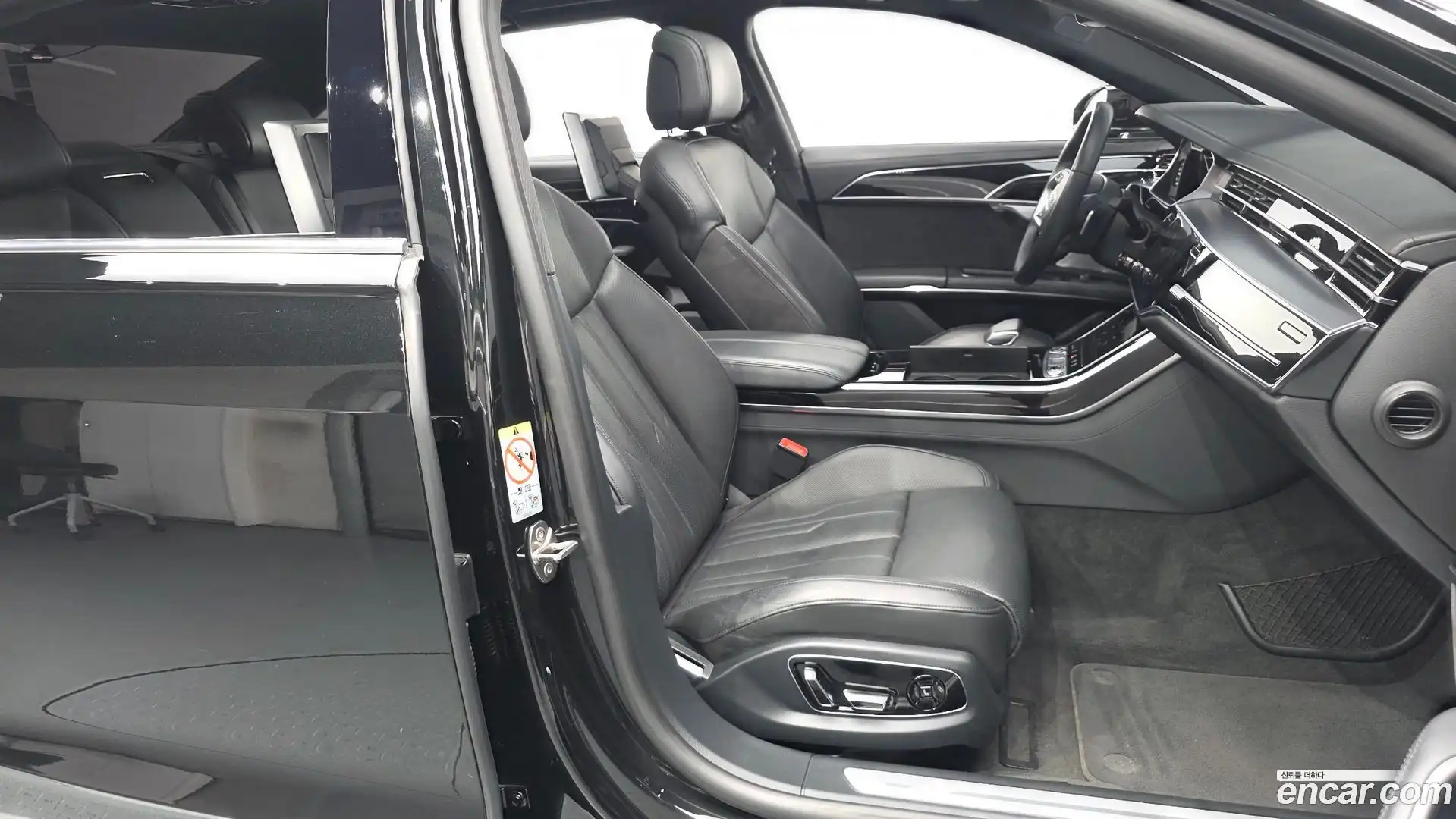 A8 Audi 2021.7-OPTION-015
