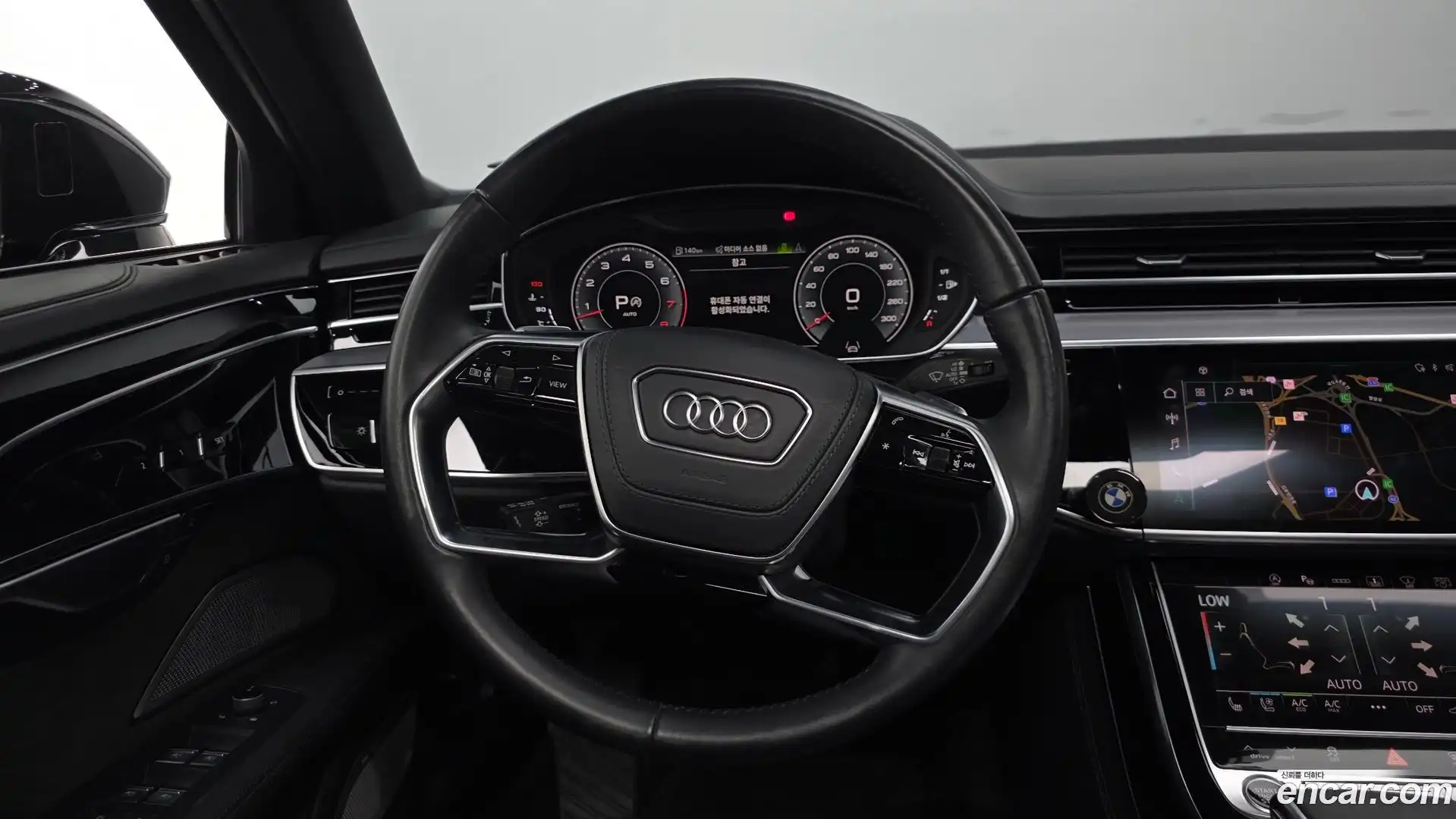 A8 Audi 2021.7-OPTION-017