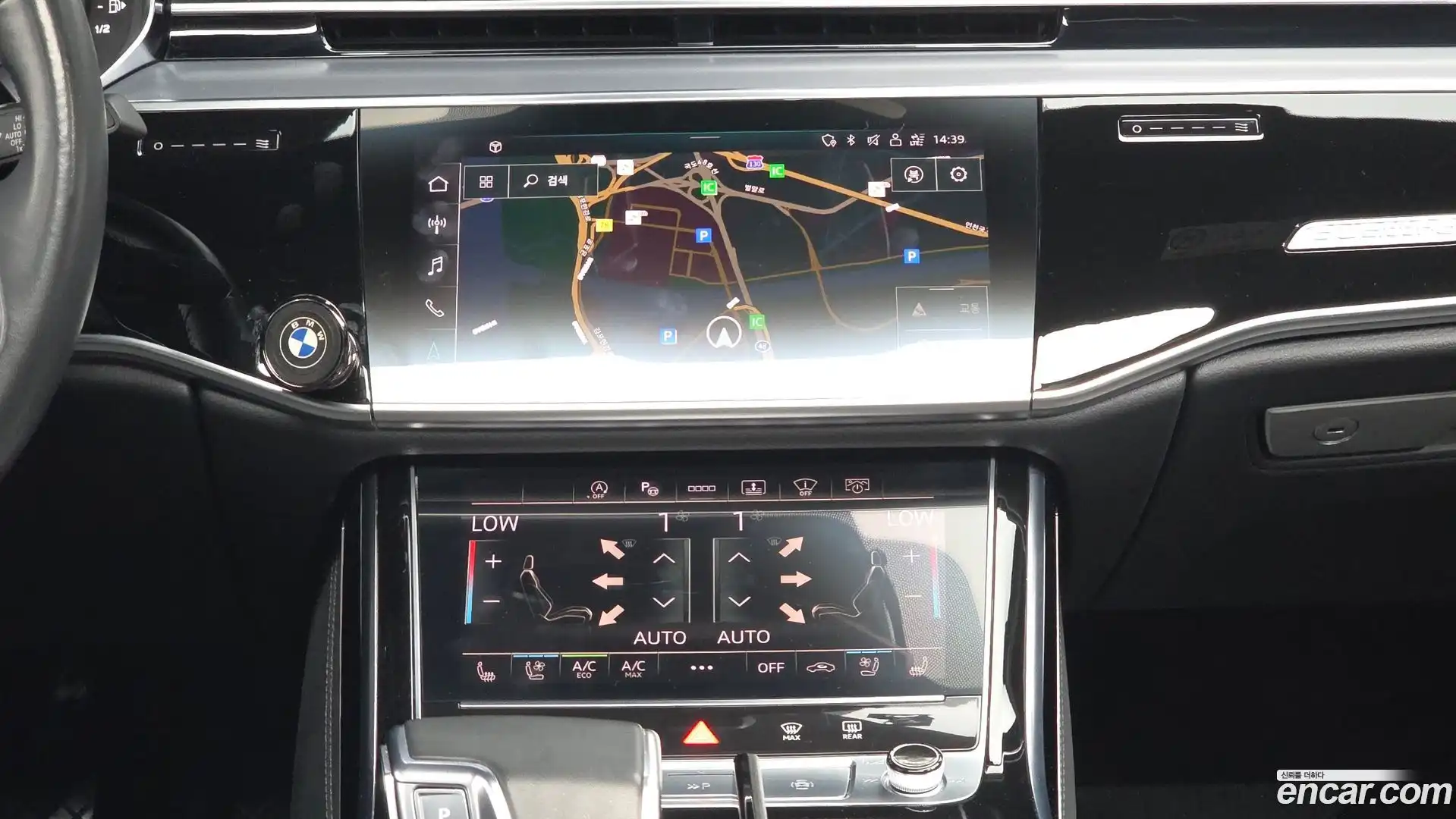 A8 Audi 2021.7-OPTION-018