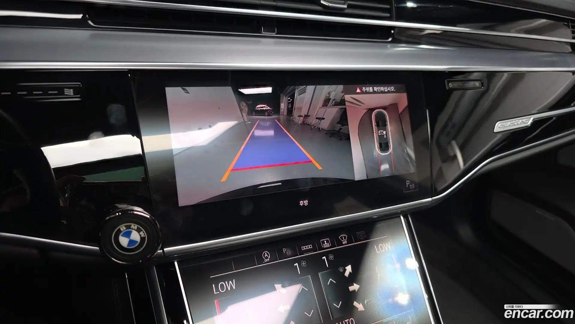 A8 Audi 2021.7-OPTION-019